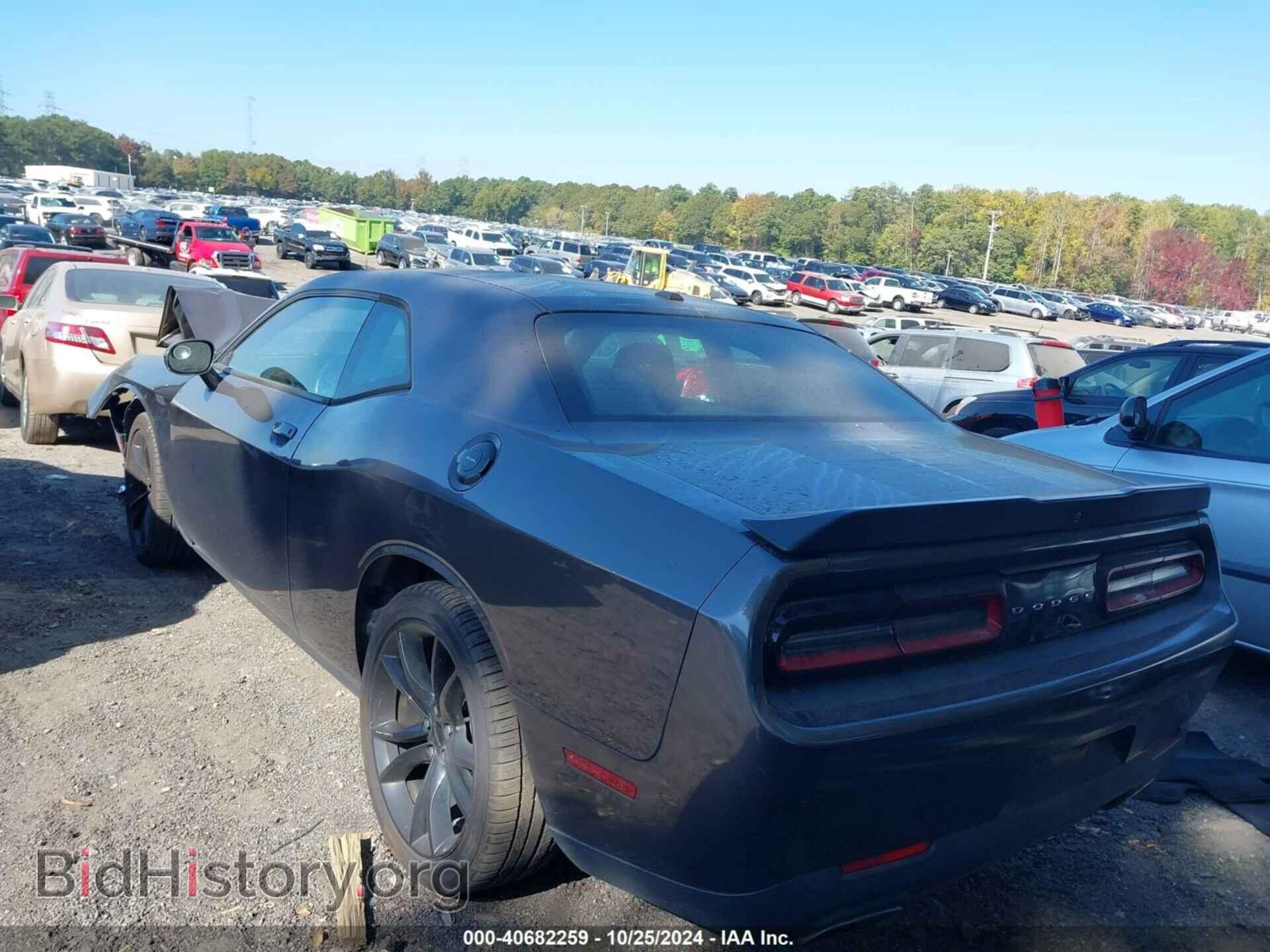 2016 DODGE CHALLENGER - VIN: 2C3CDZAG8GH184812 - Photo 3