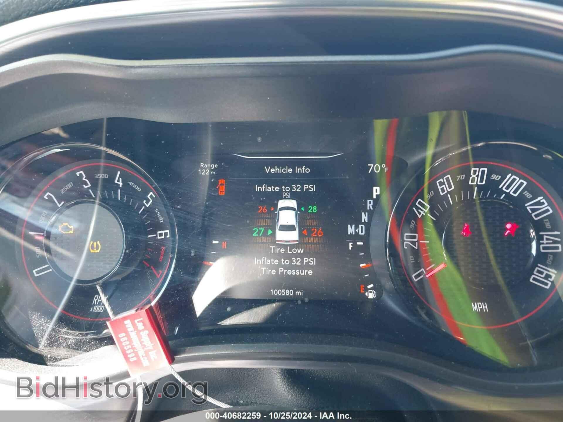2016 DODGE CHALLENGER - VIN: 2C3CDZAG8GH184812 - Photo 7