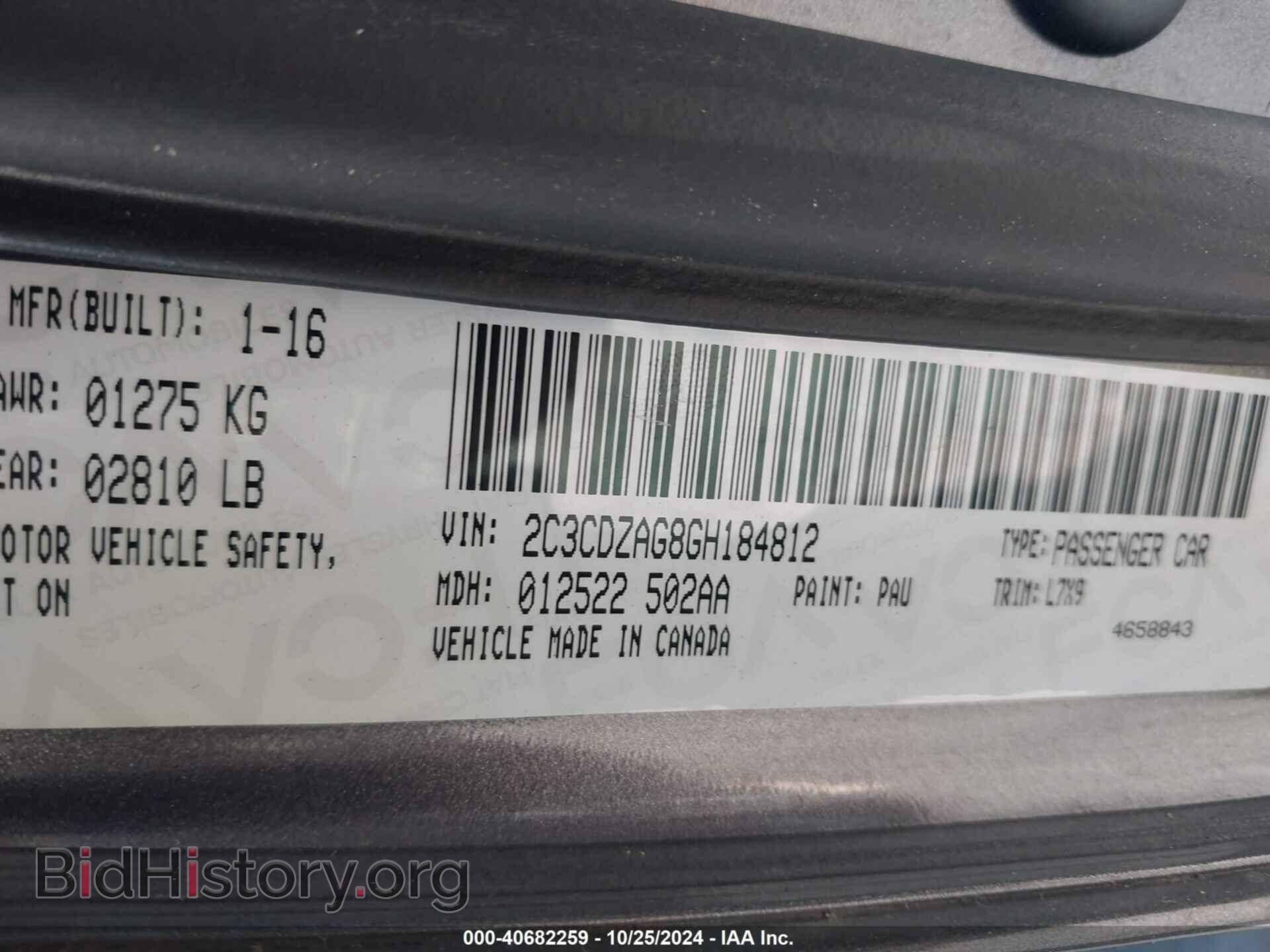 2016 DODGE CHALLENGER - VIN: 2C3CDZAG8GH184812 - Photo 9