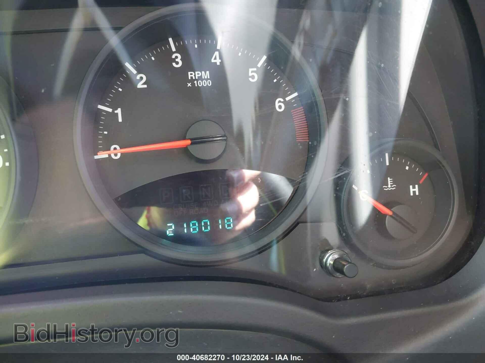 2013 JEEP COMPASS - VIN: 1C4NJCBA7DD265376 - Фото 7