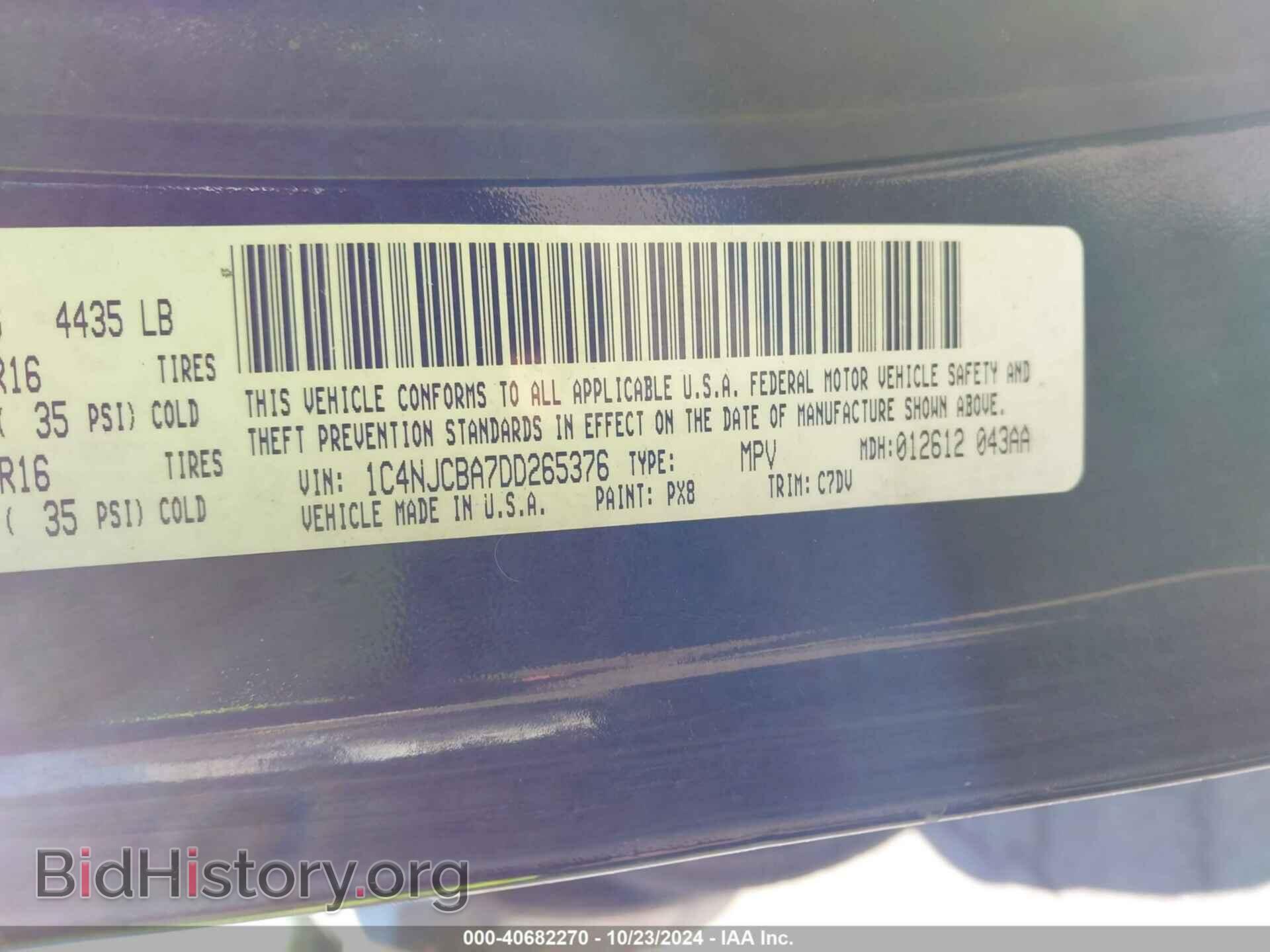 2013 JEEP COMPASS - VIN: 1C4NJCBA7DD265376 - Фото 9