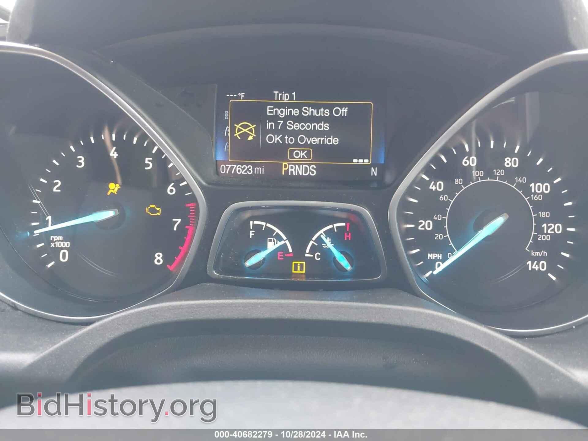 2017 FORD ESCAPE - VIN: 1FMCU9JD3HUD18525 - Photo 7