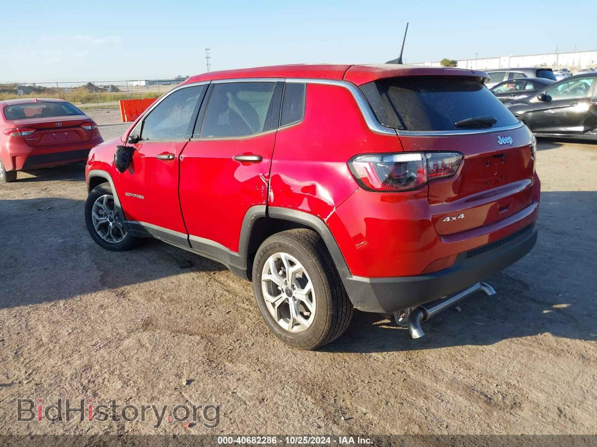 2025 JEEP COMPASS - VIN: 3C4NJDAN0ST504011 - Фото 3