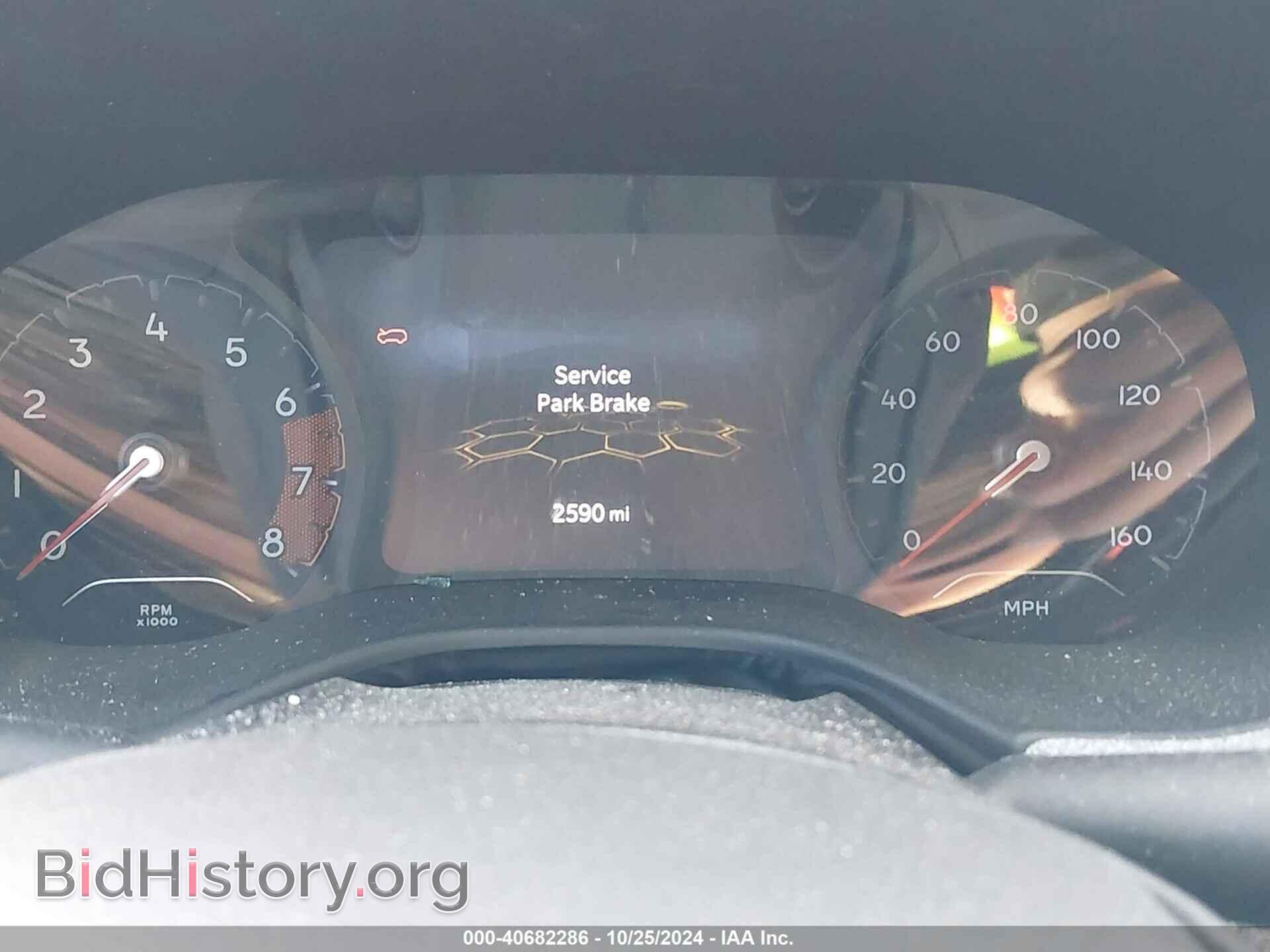 2025 JEEP COMPASS - VIN: 3C4NJDAN0ST504011 - Фото 7