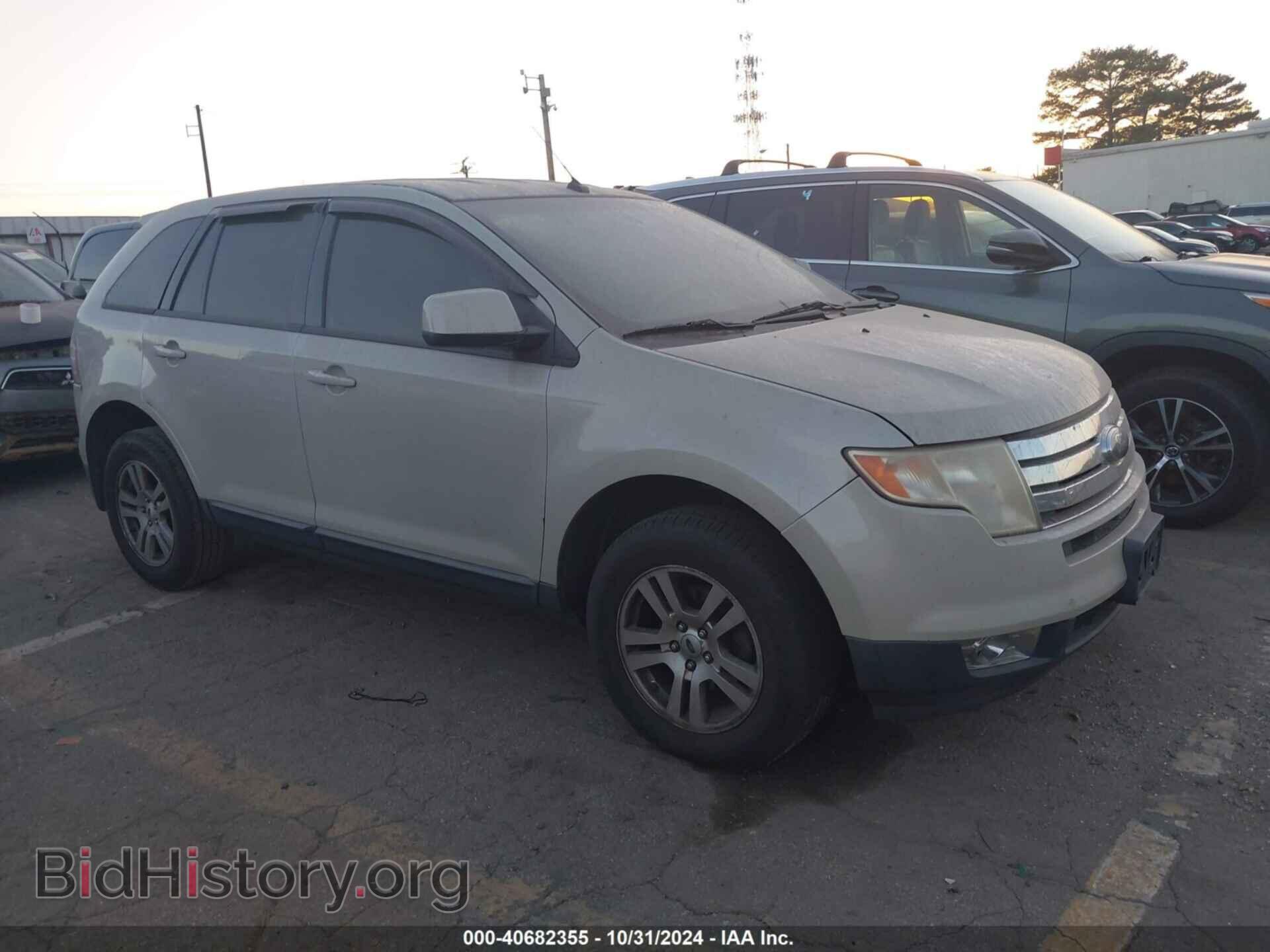 Фотография 2FMDK38C57BB32784 - FORD EDGE 2007