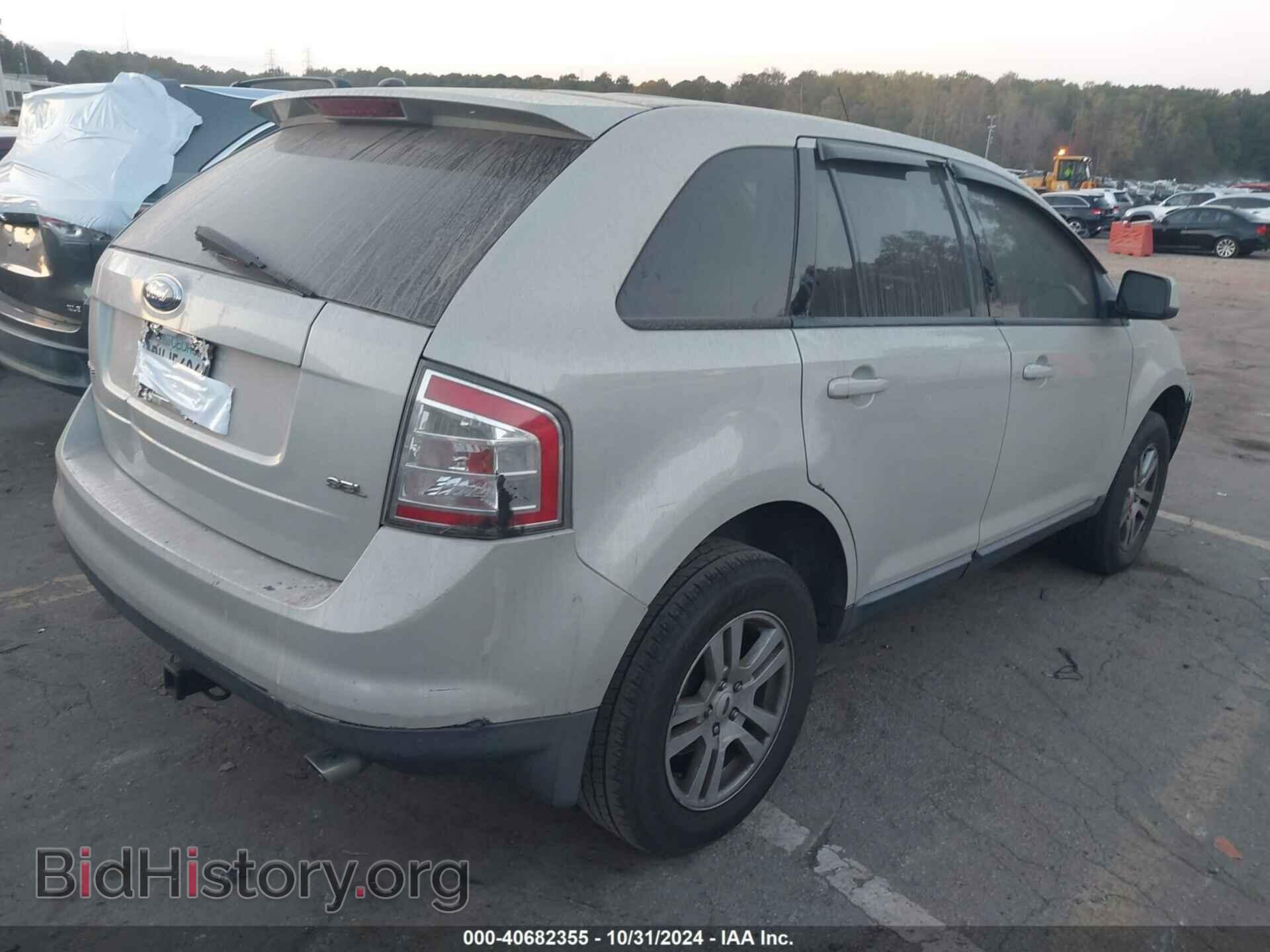 2007 FORD EDGE - VIN: 2FMDK38C57BB32784 - Фото 4