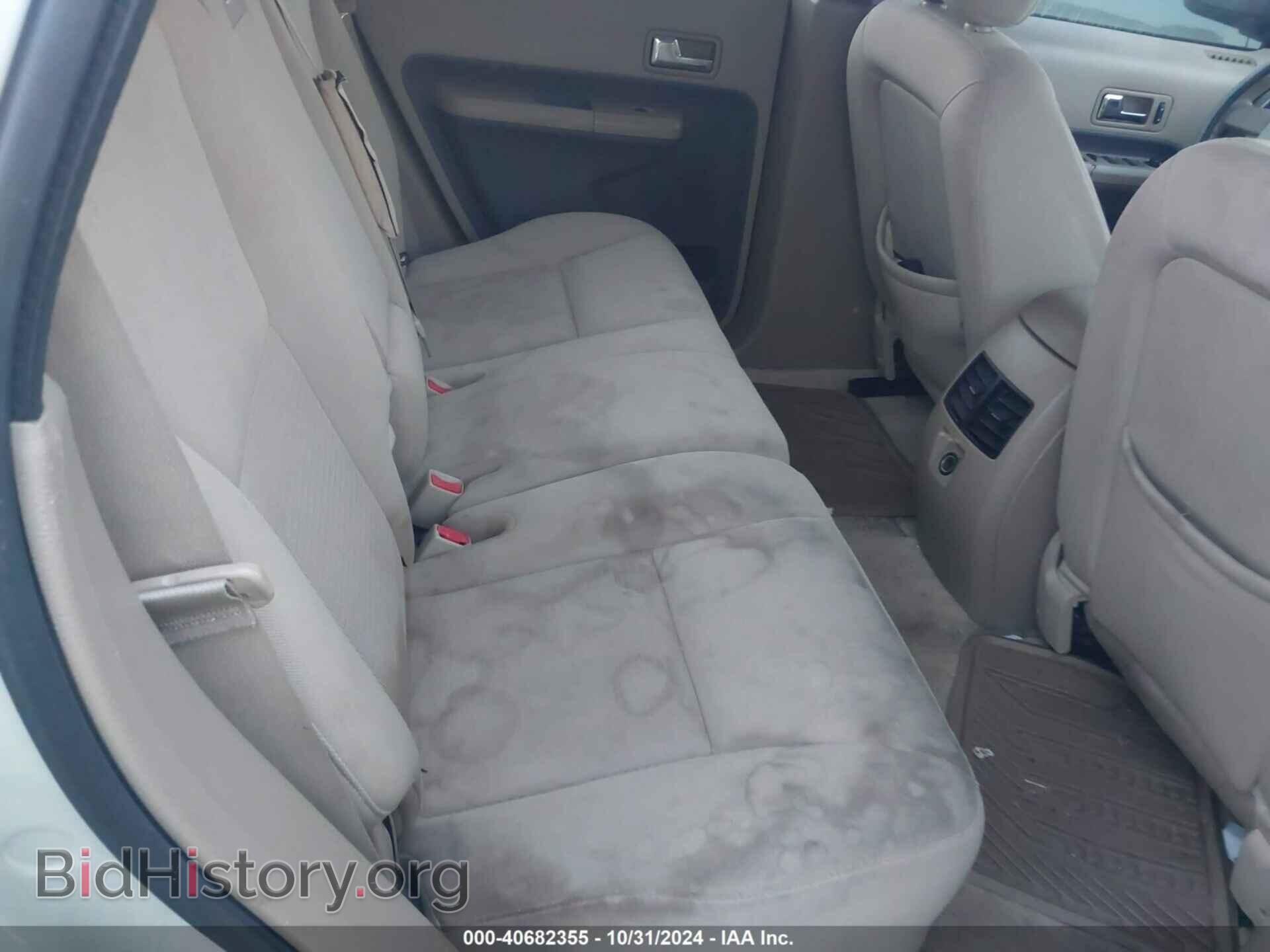 2007 FORD EDGE - VIN: 2FMDK38C57BB32784 - Фото 8