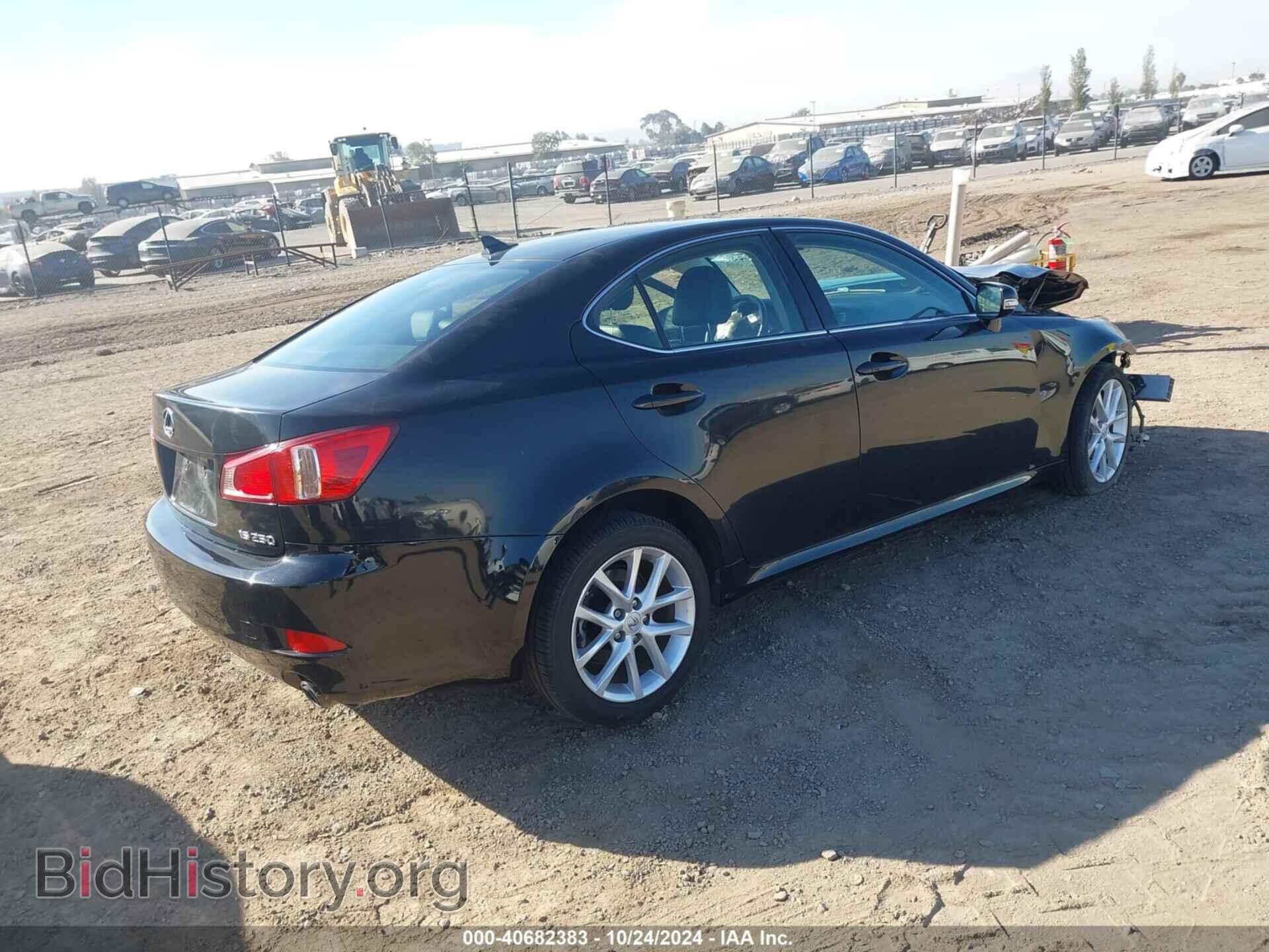 2012 LEXUS IS 250 - VIN: JTHBF5C2XC5179980 - Фото 4