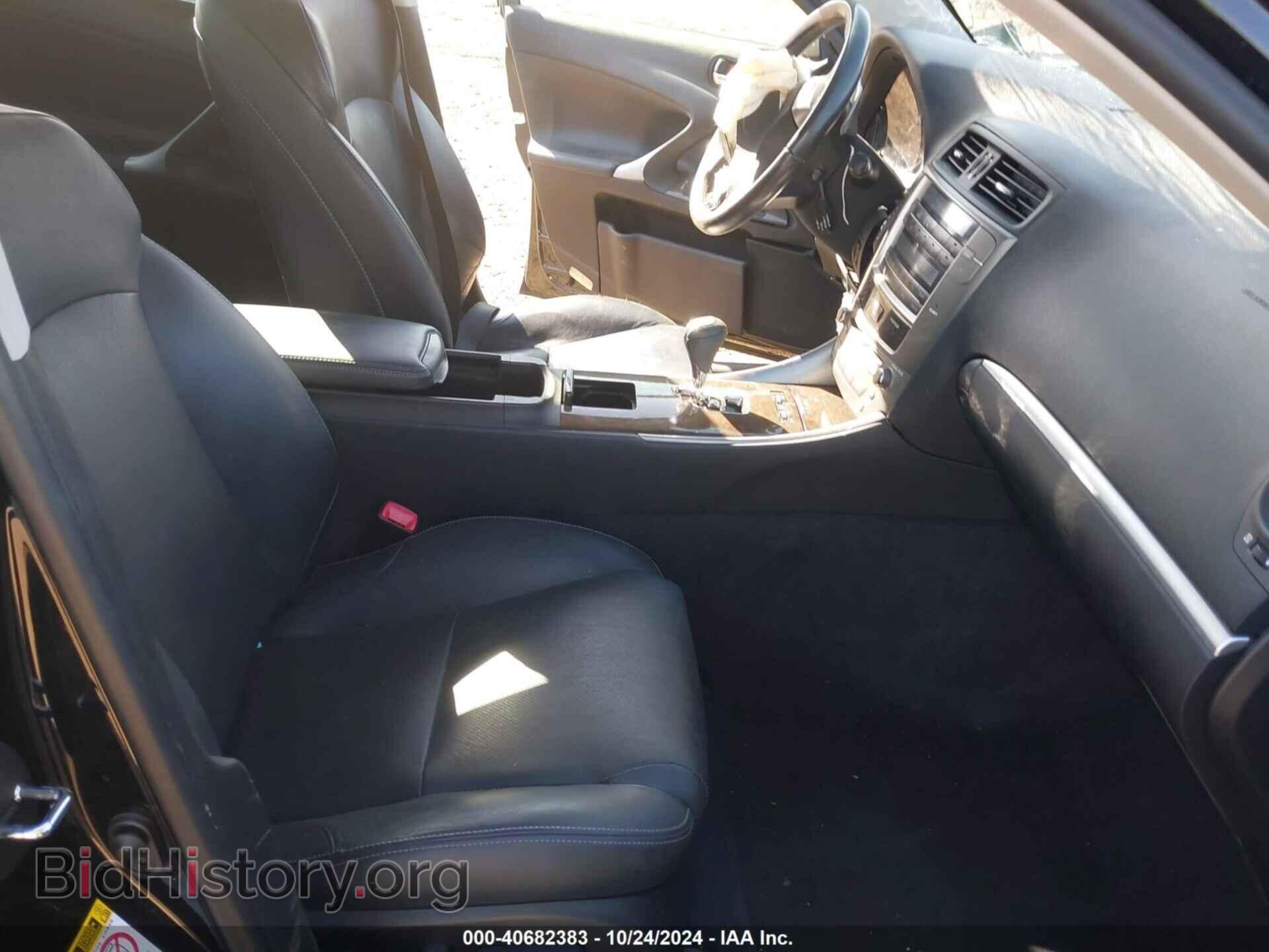 2012 LEXUS IS 250 - VIN: JTHBF5C2XC5179980 - Фото 5