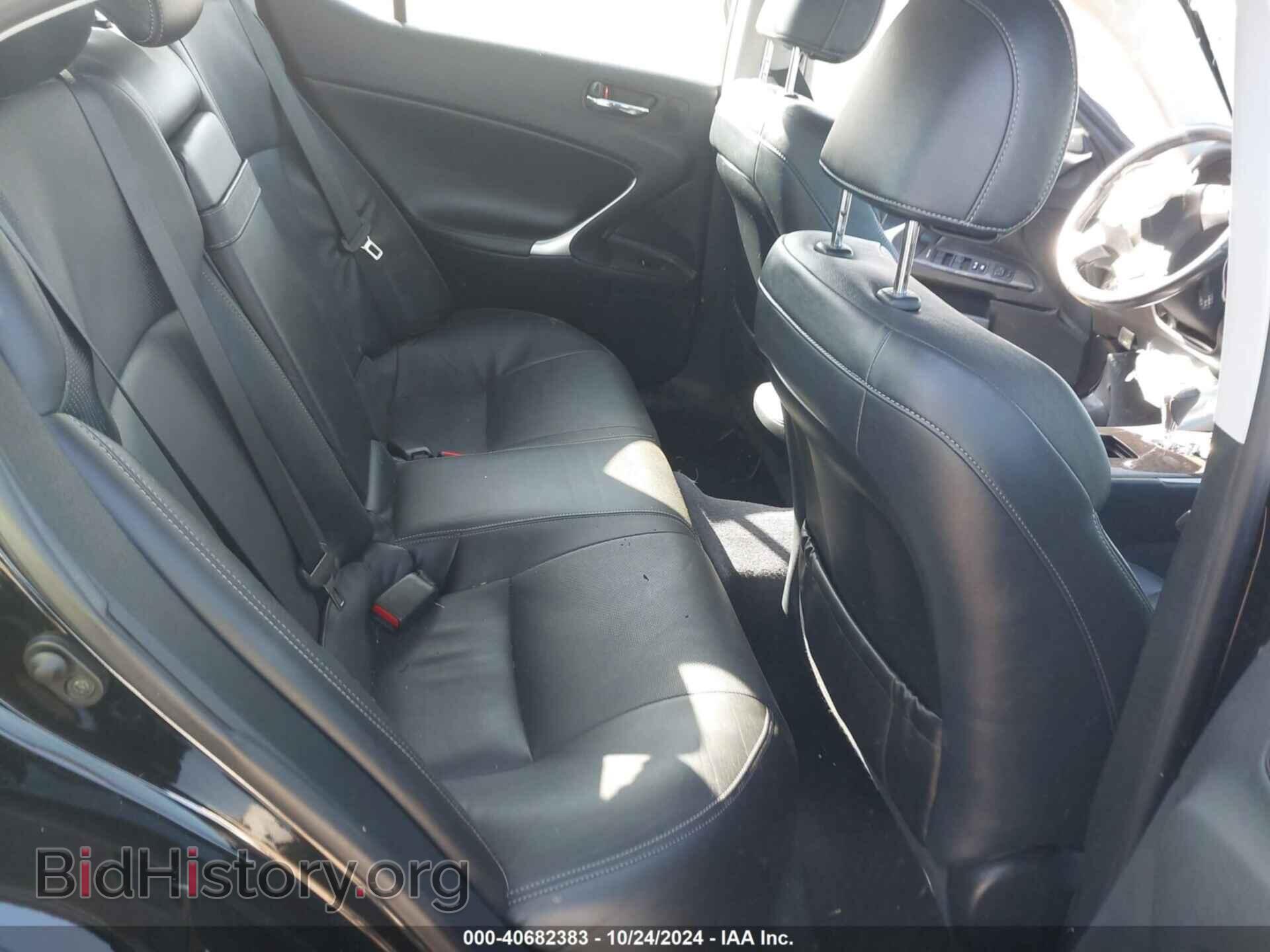 2012 LEXUS IS 250 - VIN: JTHBF5C2XC5179980 - Фото 8