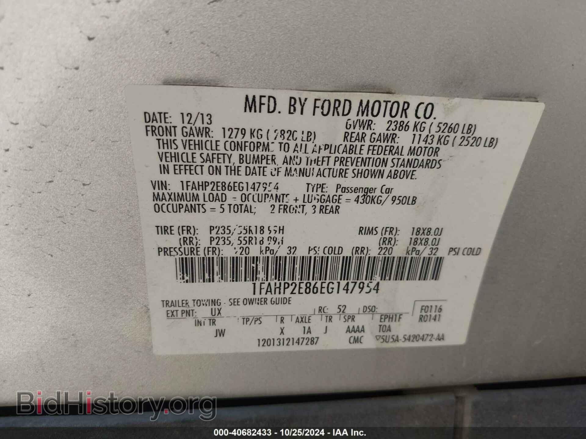 2014 FORD TAURUS - VIN: 1FAHP2E86EG147954 - Фото 9