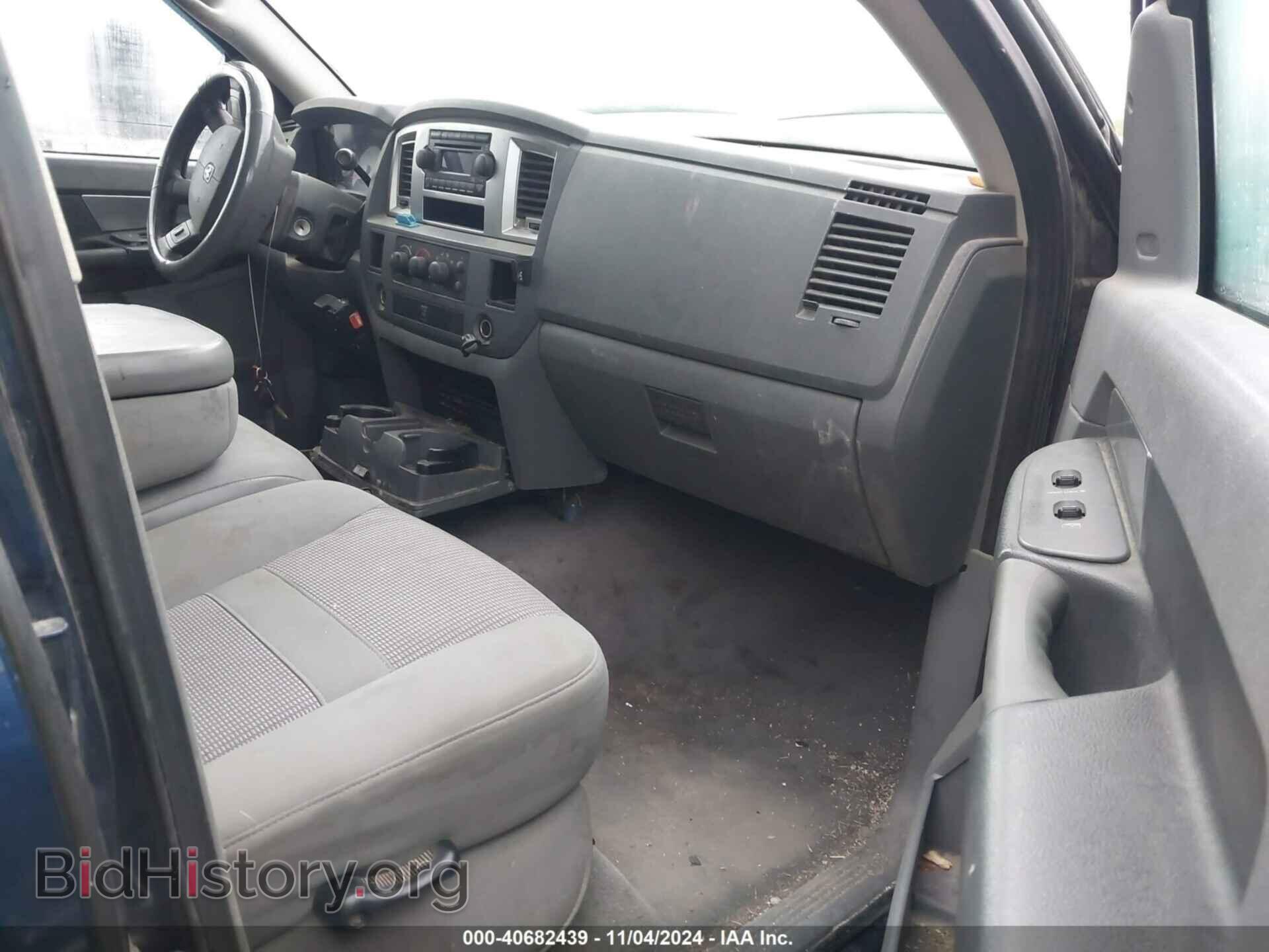2007 DODGE RAM 3500 - VIN: 3D7ML48A47G802706 - Фото 5