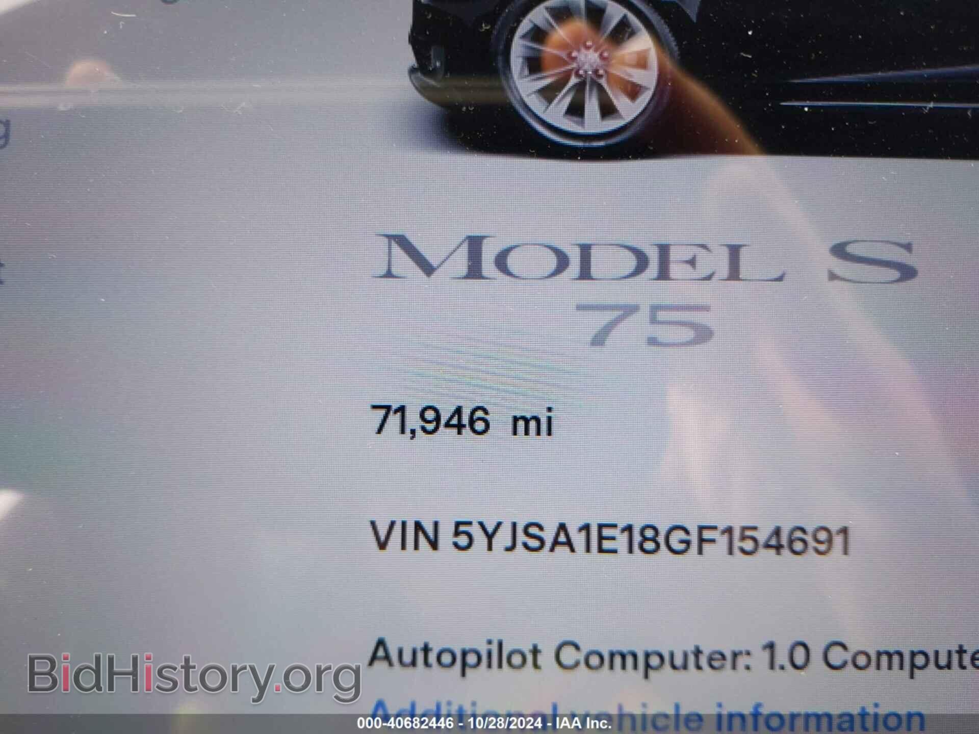 2016 TESLA MODEL S - VIN: 5YJSA1E18GF154691 - Photo 15