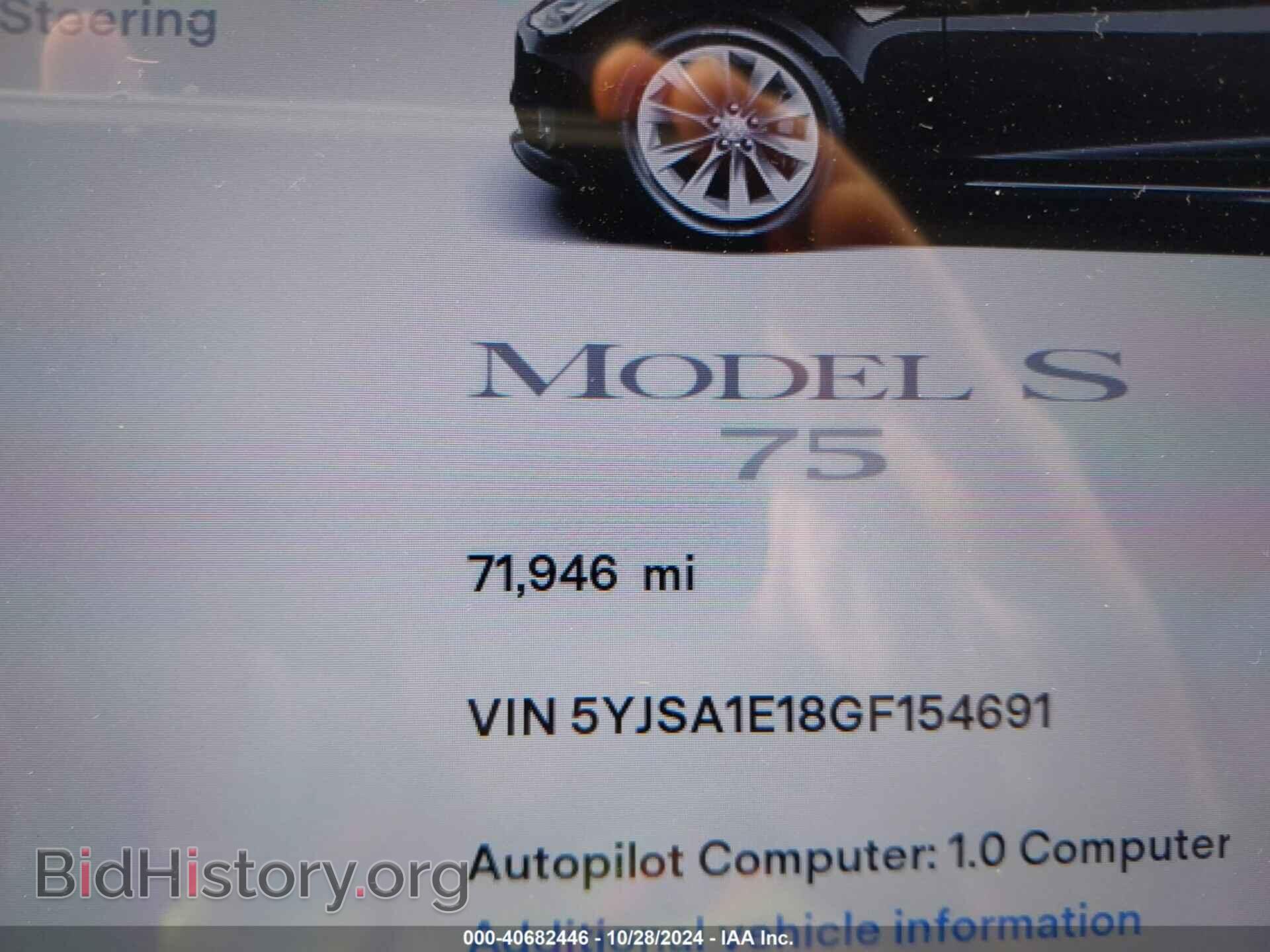 2016 TESLA MODEL S - VIN: 5YJSA1E18GF154691 - Photo 7