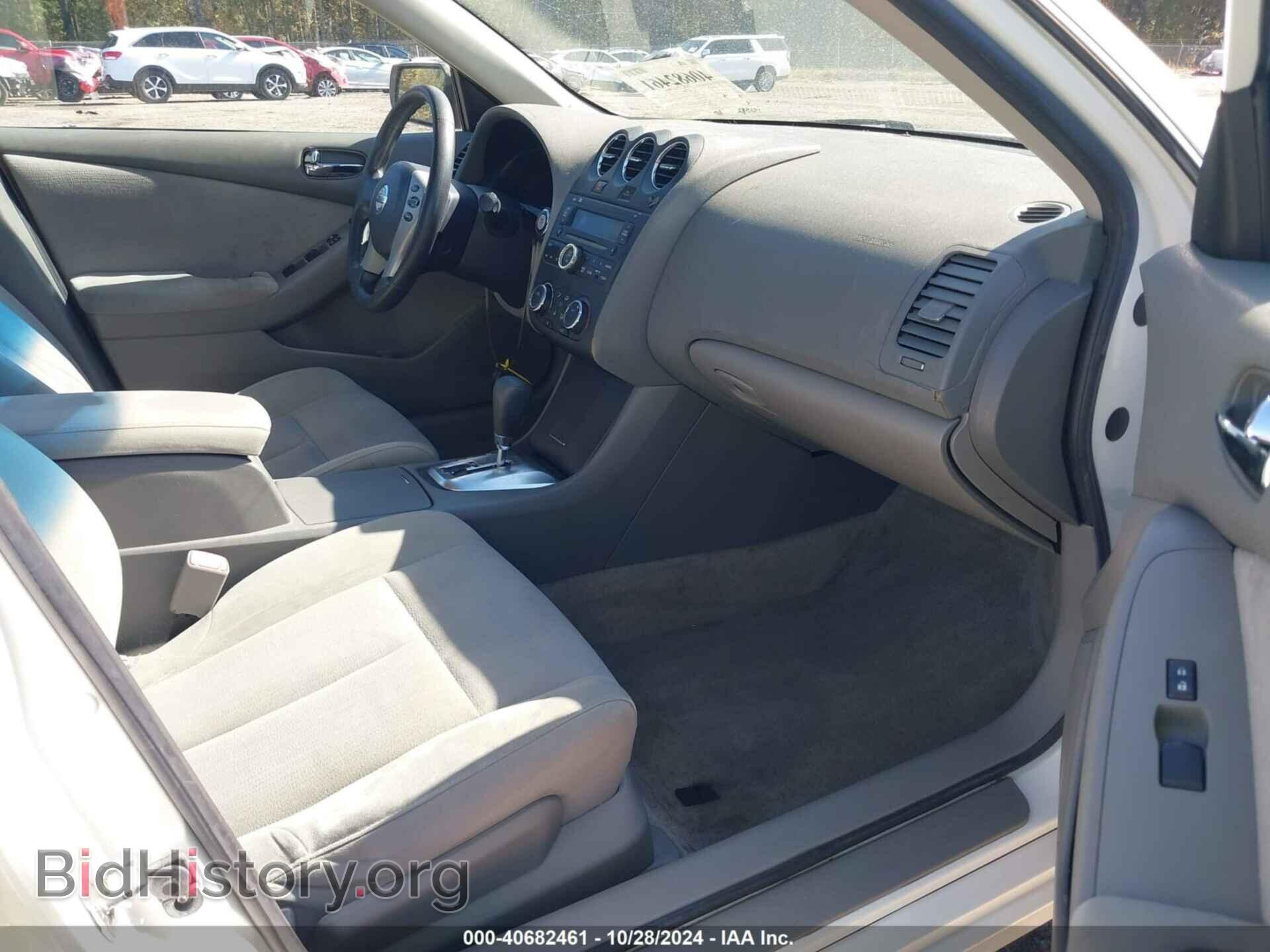 2011 NISSAN ALTIMA - VIN: 1N4AL2AP5BC172857 - Фото 5