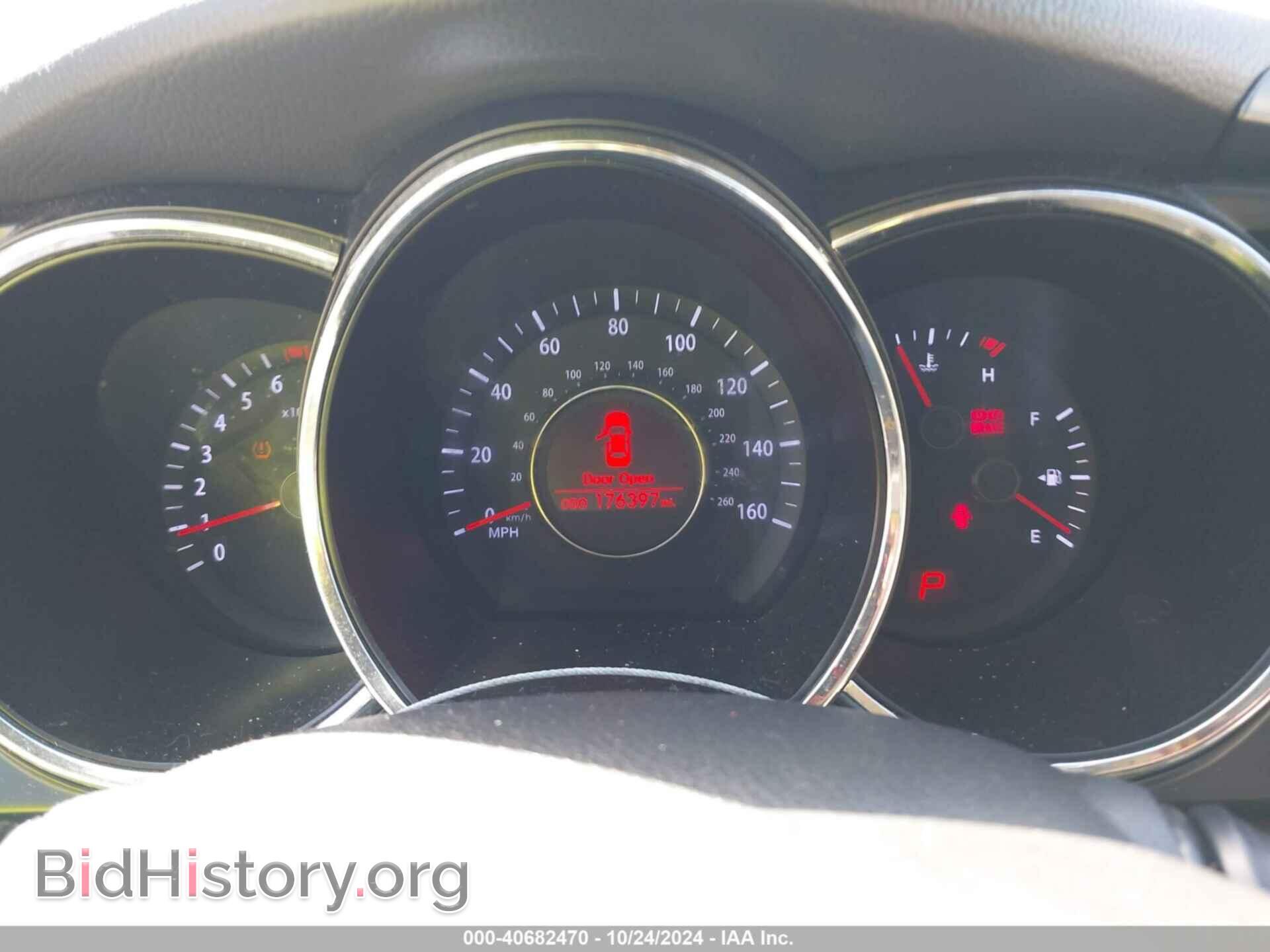 2011 KIA OPTIMA - VIN: KNAGM4A75B5157595 - Фото 7