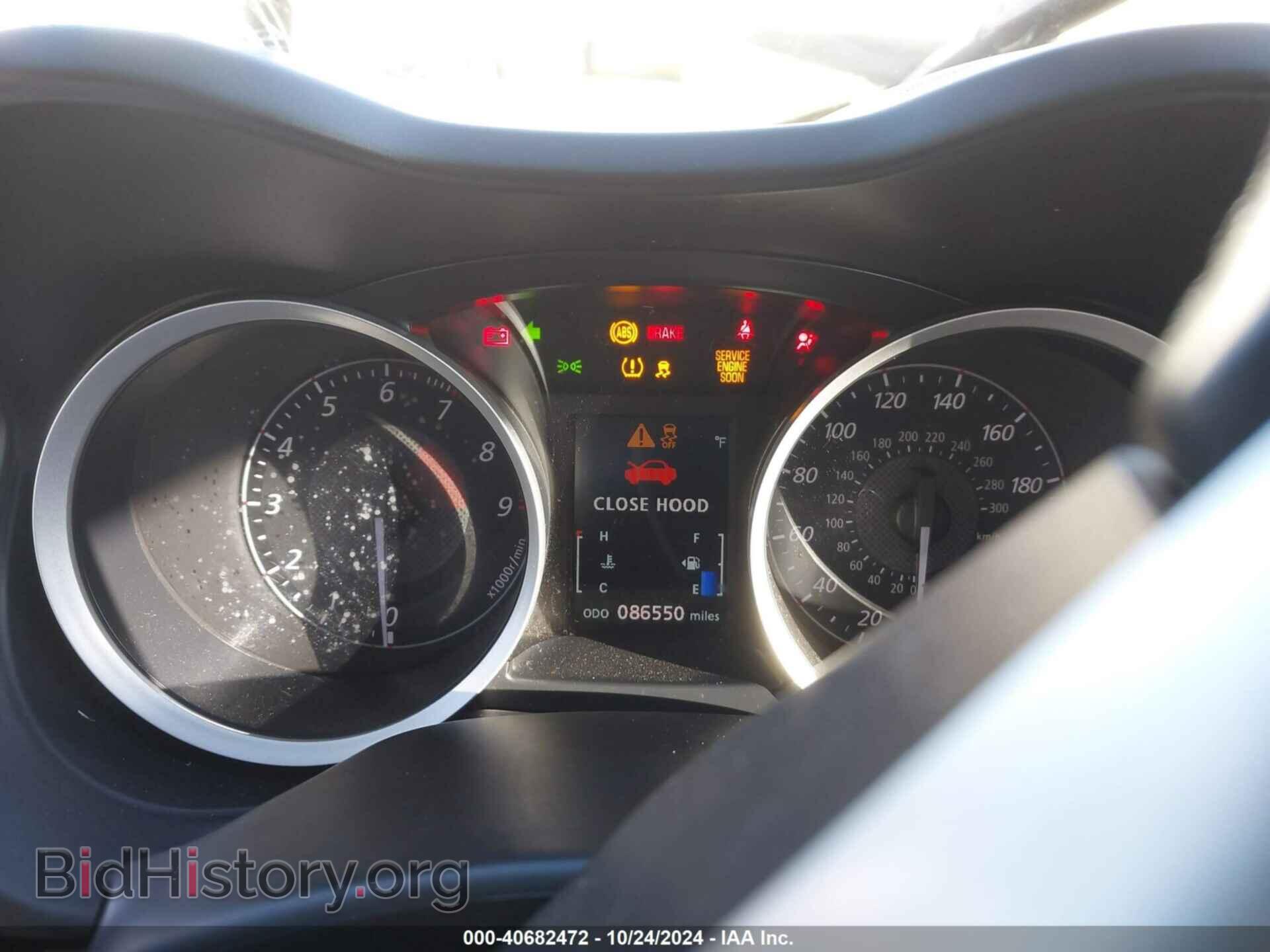 2013 MITSUBISHI LANCER EVOLUTION - VIN: JA32W8FV5DU008620 - Фото 7