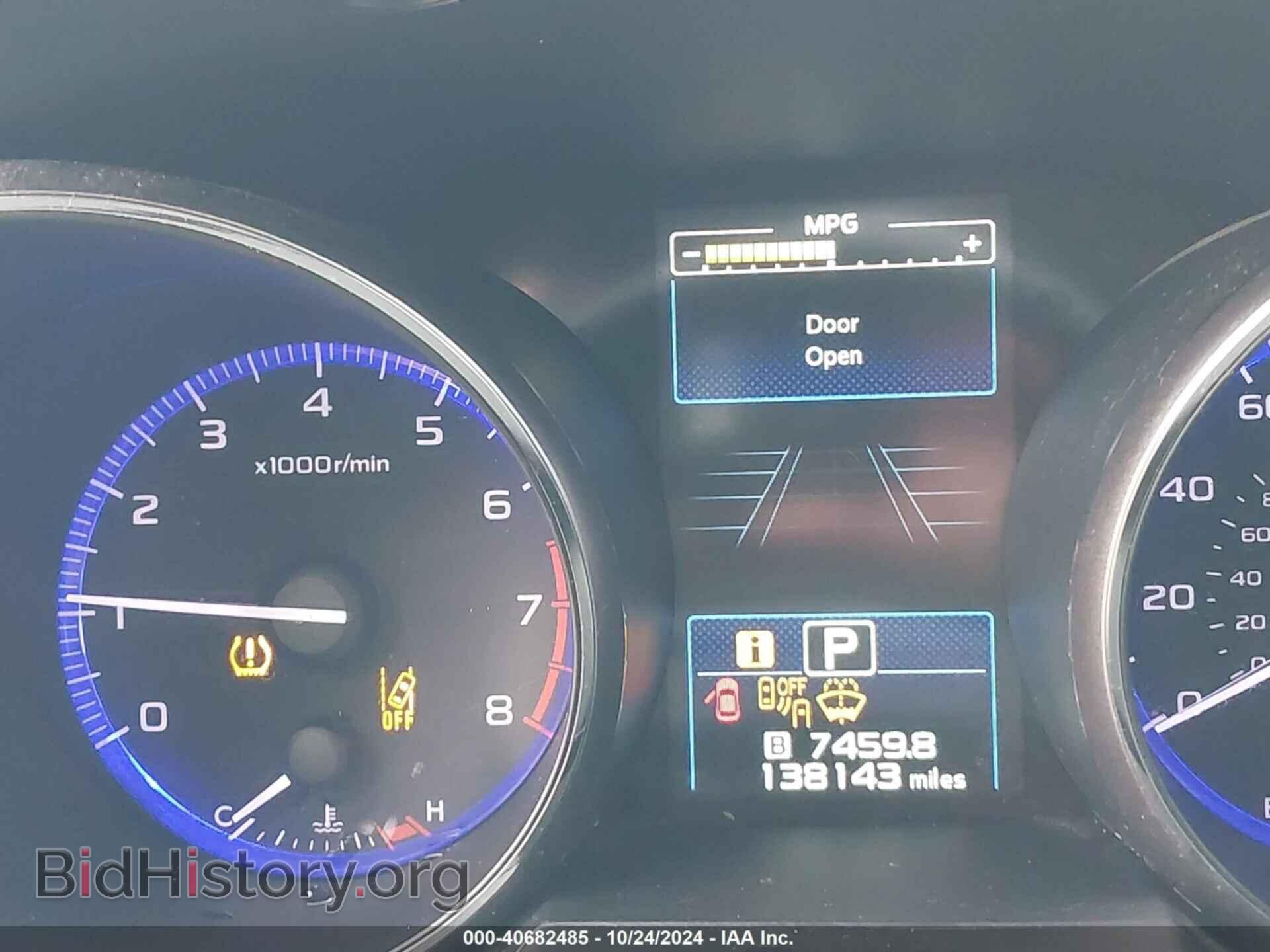 2016 SUBARU OUTBACK - VIN: 4S4BSENC8G3240047 - Фото 7