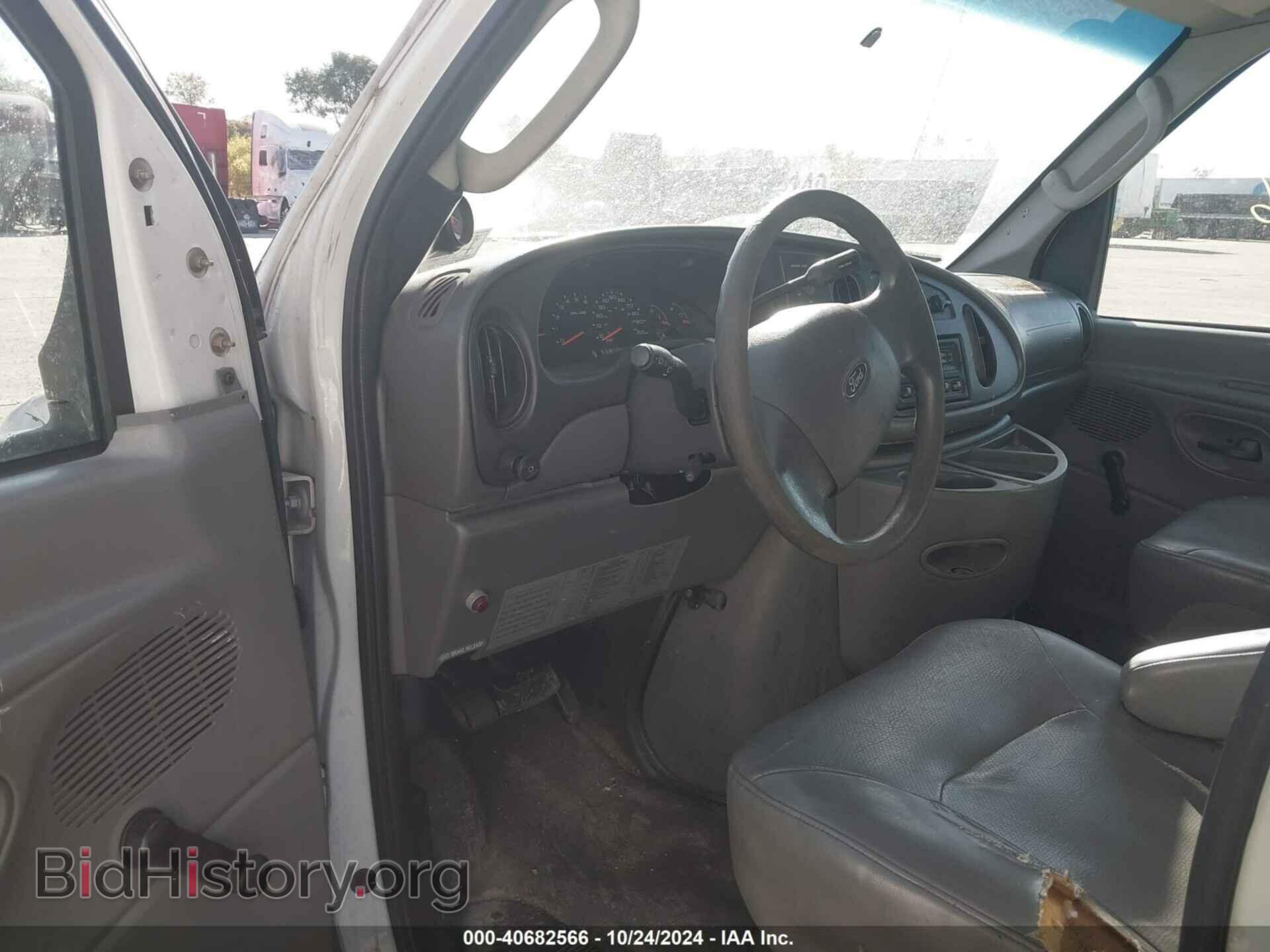 2006 FORD E-450 CUTAWAY - VIN: 1FDXE45SX6HA41498 - Фото 7