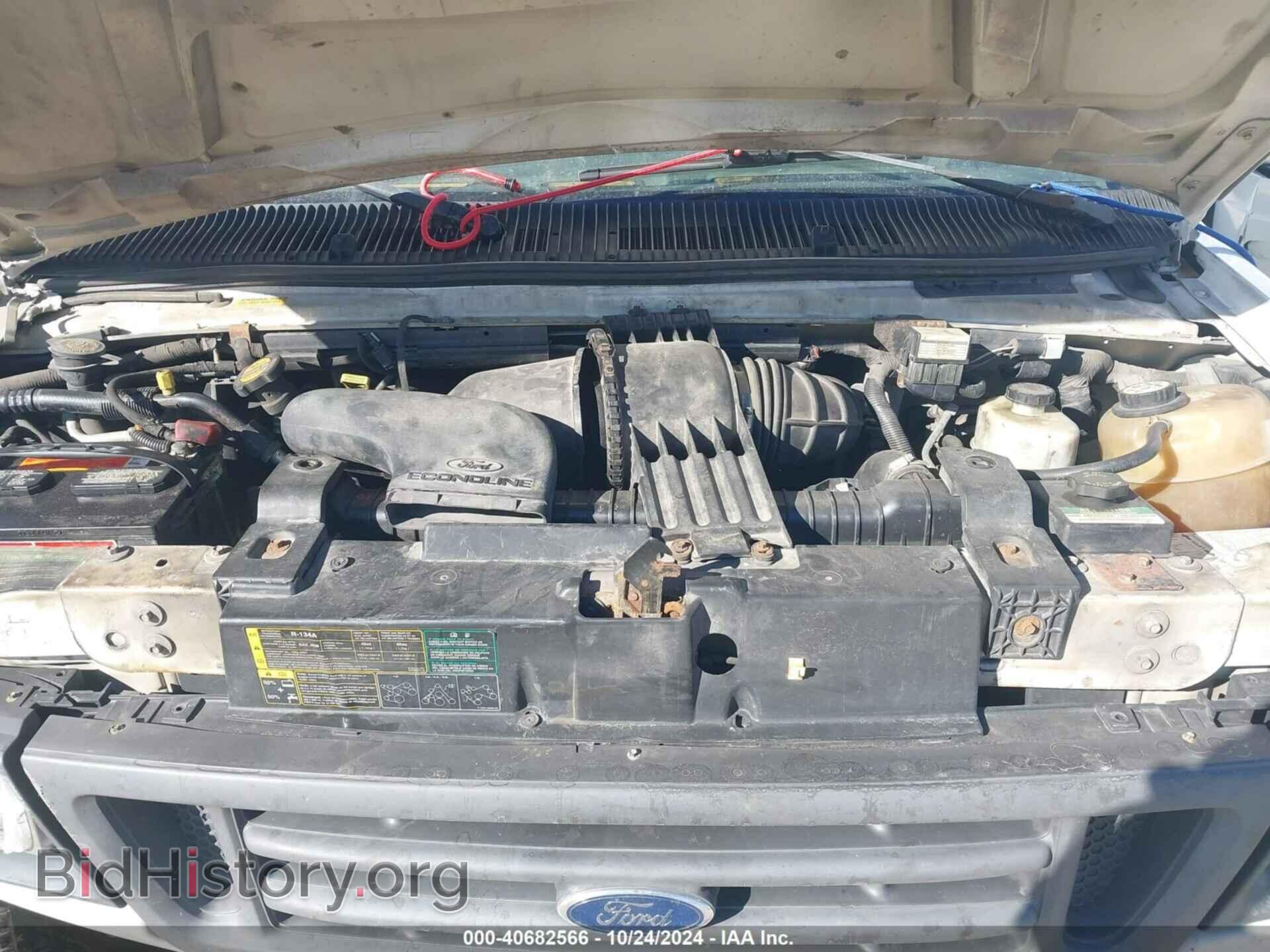 2006 FORD E-450 CUTAWAY - VIN: 1FDXE45SX6HA41498 - Фото 9