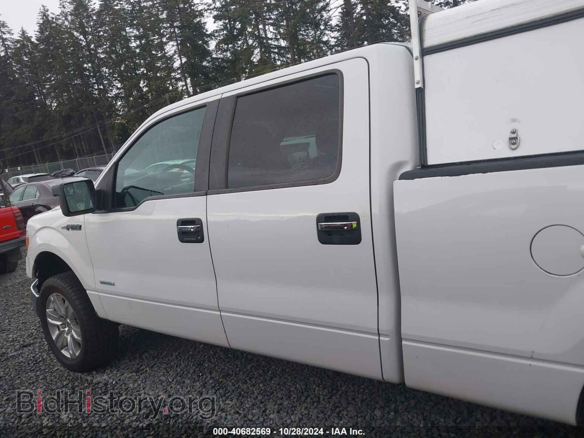 2013 FORD F-150 - VIN: 1FTFW1ET0DFD20908 - Фото 14