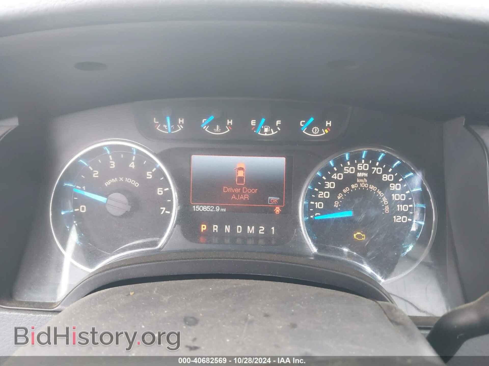 2013 FORD F-150 - VIN: 1FTFW1ET0DFD20908 - Фото 7