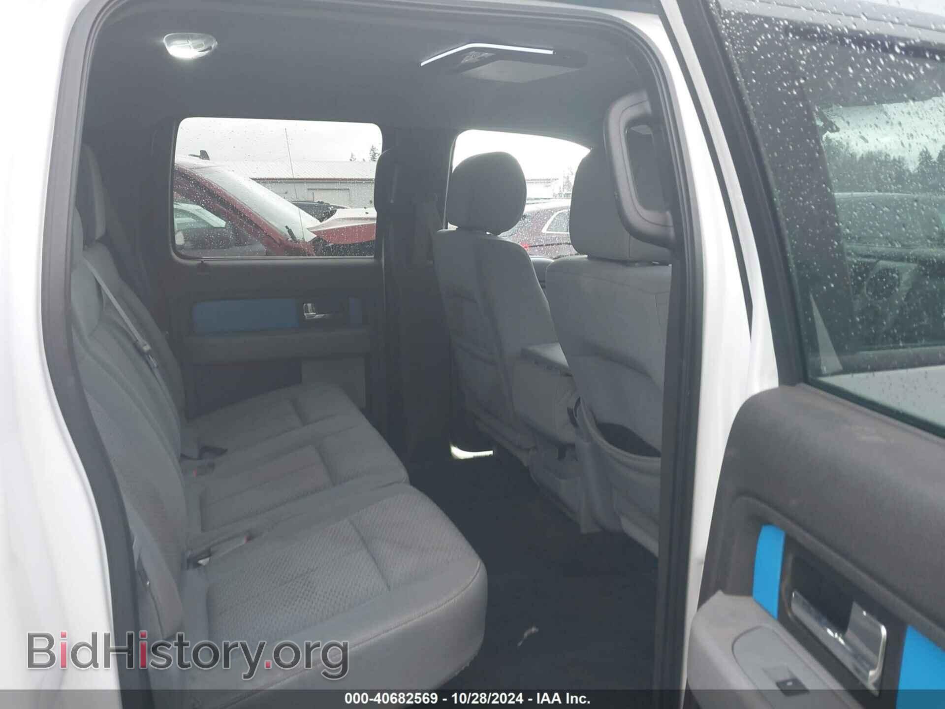 2013 FORD F-150 - VIN: 1FTFW1ET0DFD20908 - Фото 8