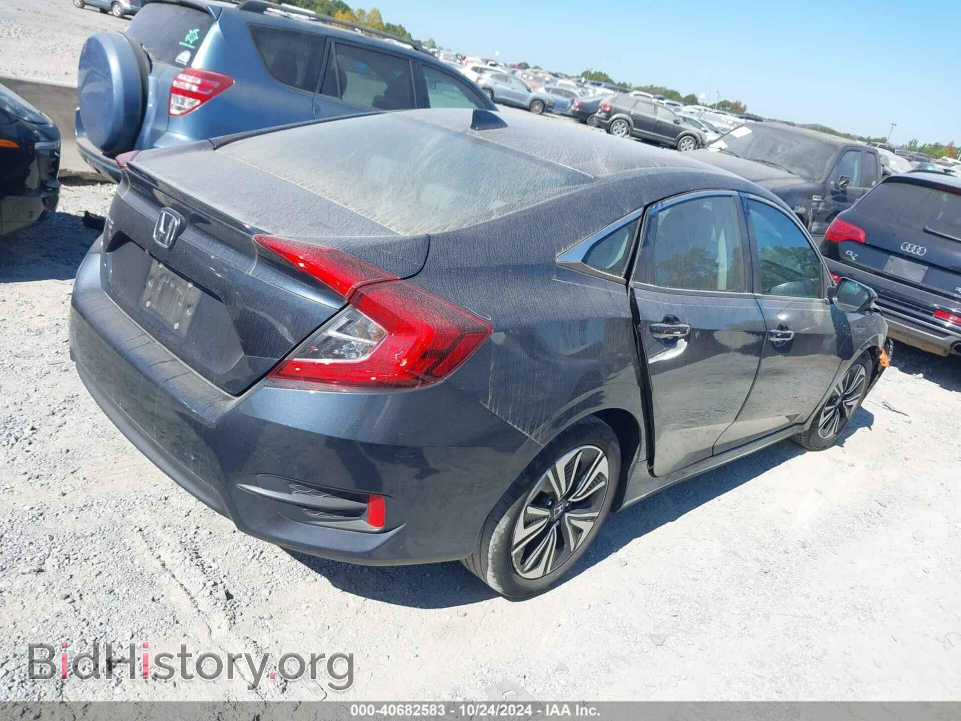 2017 HONDA CIVIC - VIN: 19XFC1F37HE205035 - Фото 4
