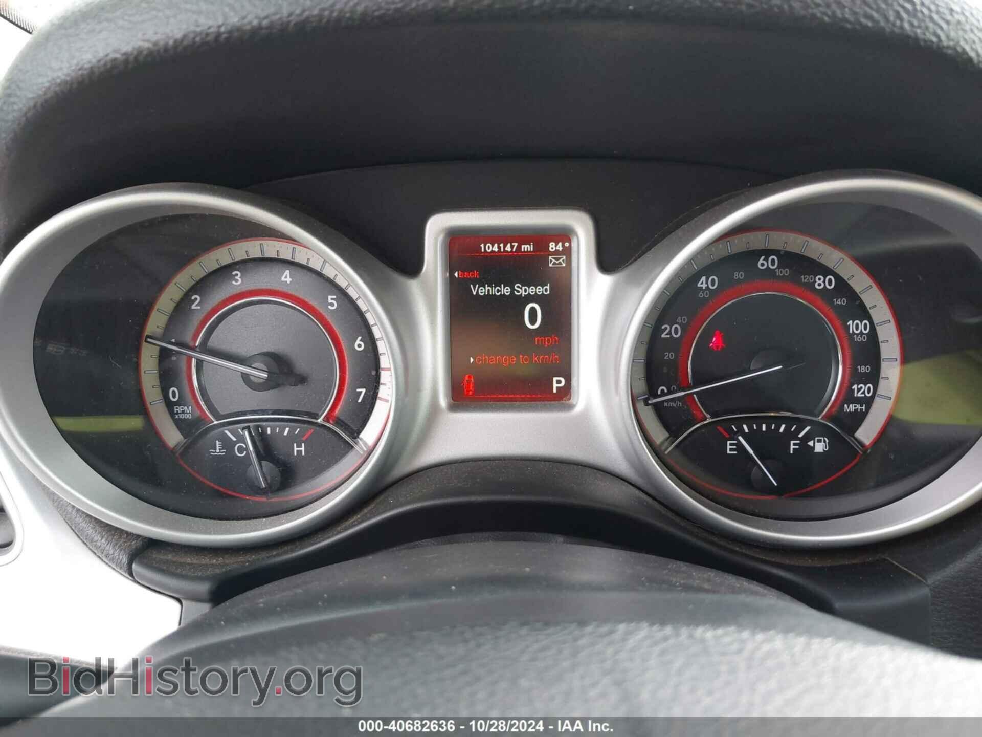 2020 DODGE JOURNEY - VIN: 3C4PDCAB6LT264352 - Photo 7