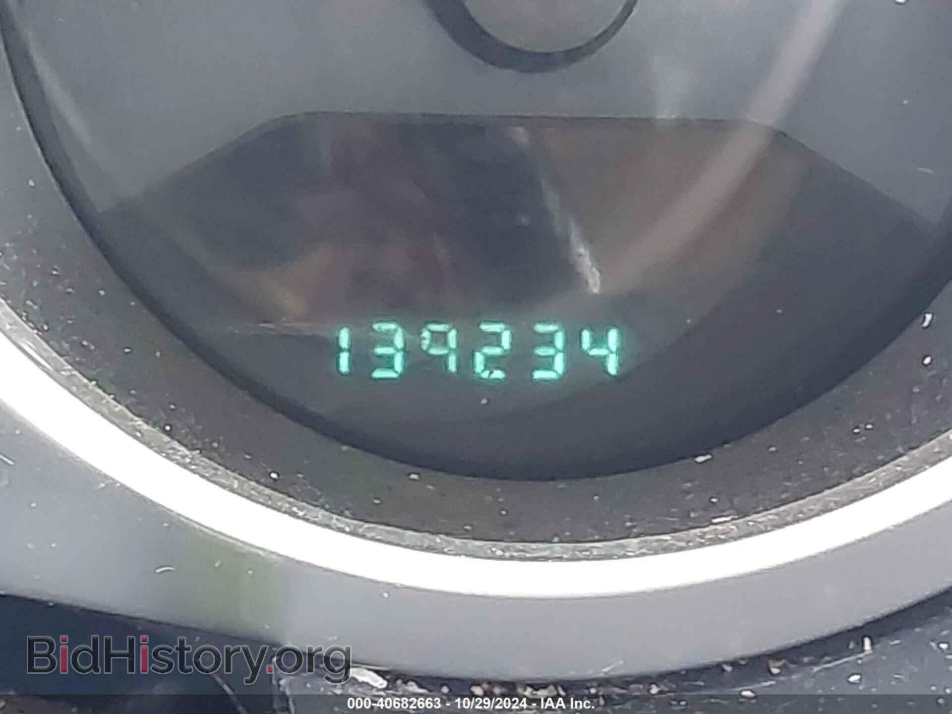 2010 CHRYSLER SEBRING - VIN: 1C3CC5FB4AN111928 - Фото 15