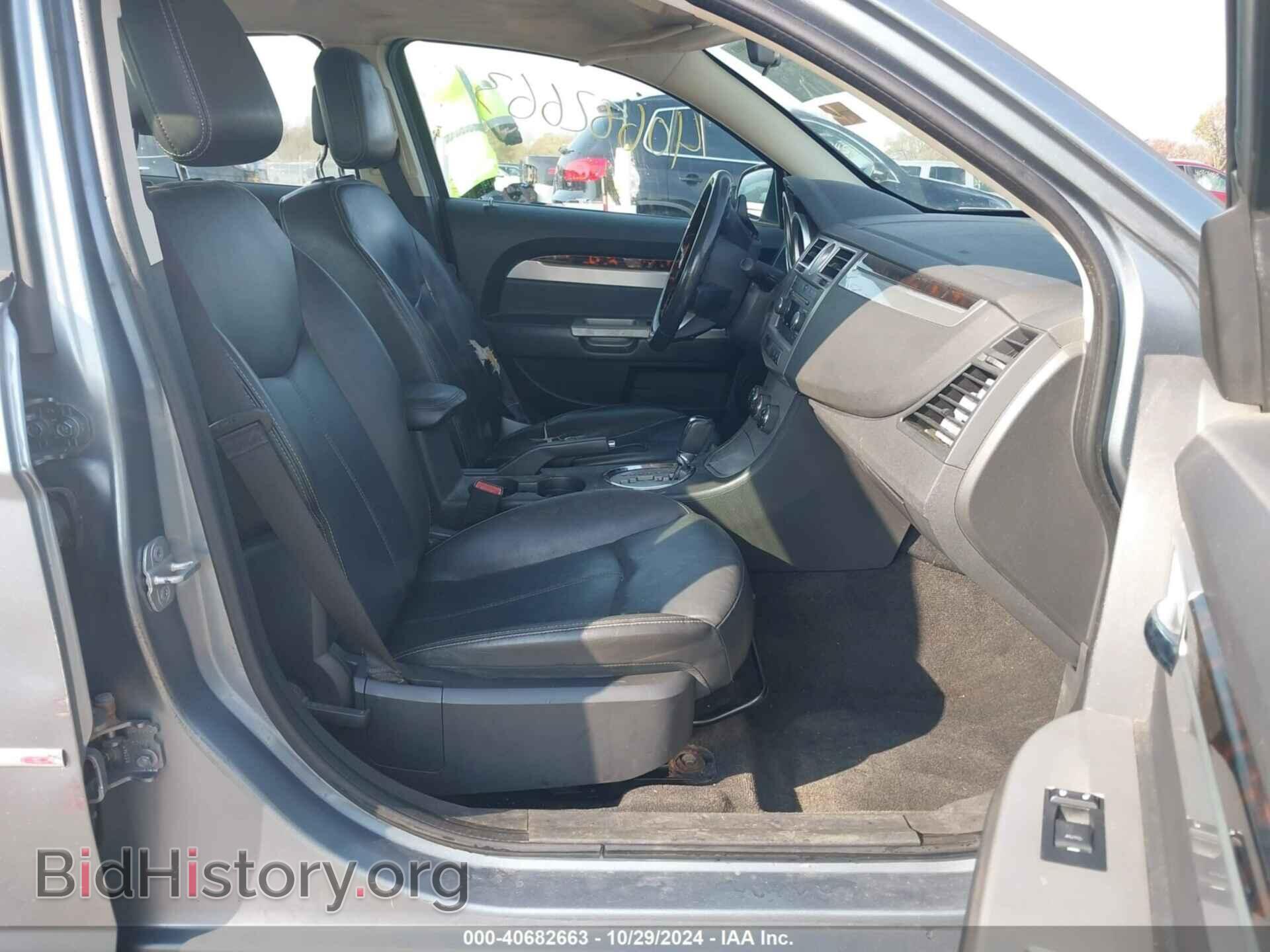 2010 CHRYSLER SEBRING - VIN: 1C3CC5FB4AN111928 - Фото 5