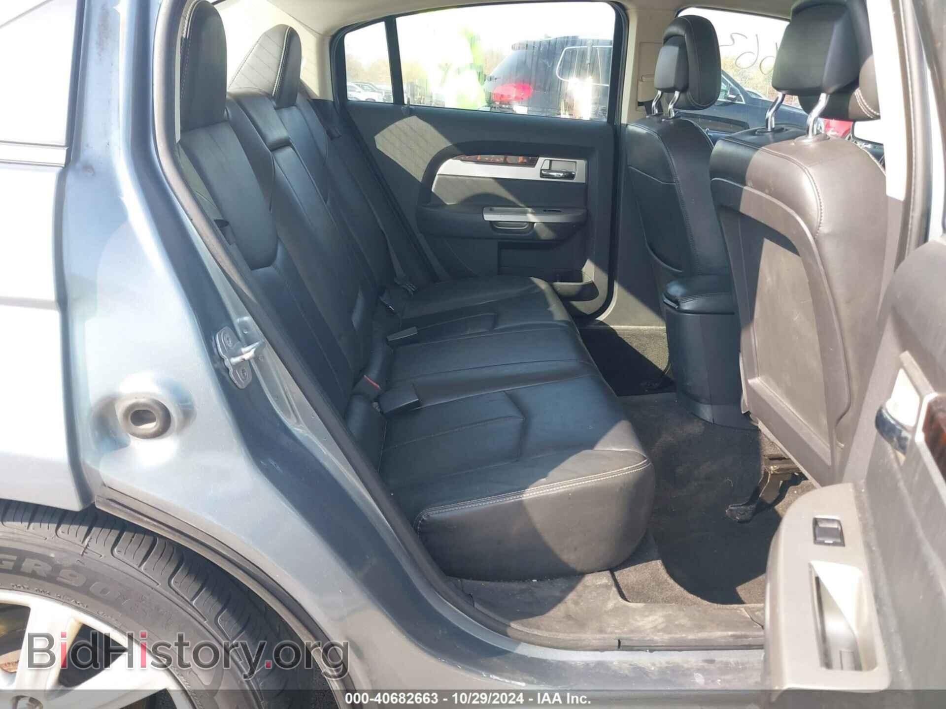 2010 CHRYSLER SEBRING - VIN: 1C3CC5FB4AN111928 - Фото 8