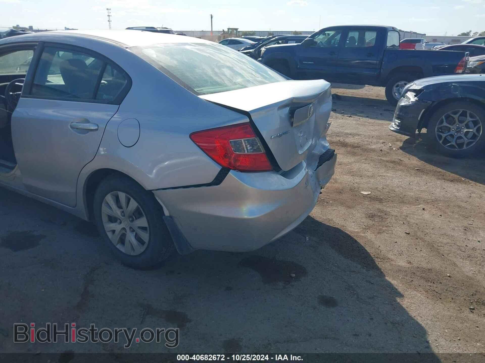 2012 HONDA CIVIC SDN - VIN: 2HGFB2F59CH334807 - Фото 6