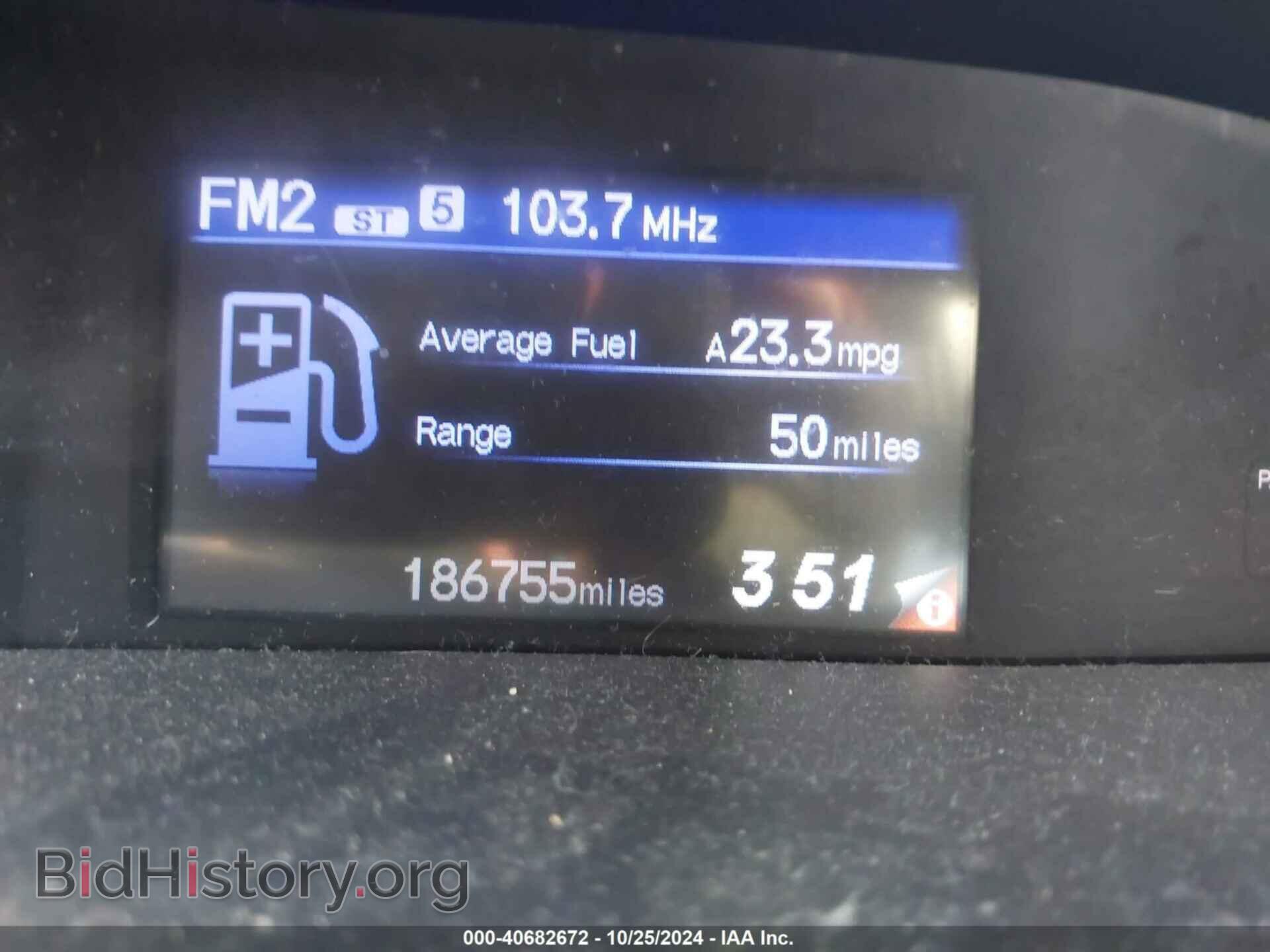 2012 HONDA CIVIC SDN - VIN: 2HGFB2F59CH334807 - Фото 7