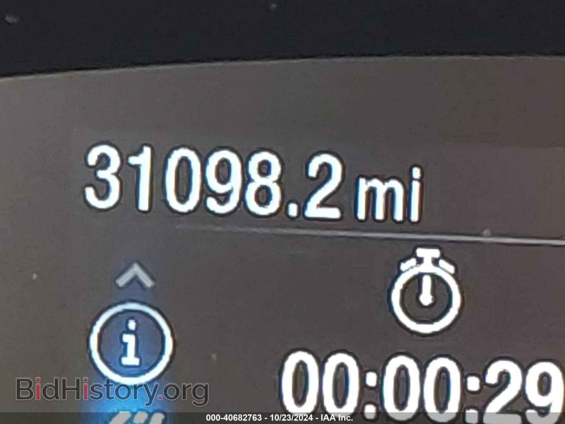 2020 FORD ESCAPE - VIN: 1FMCU9G66LUA89954 - Photo 15