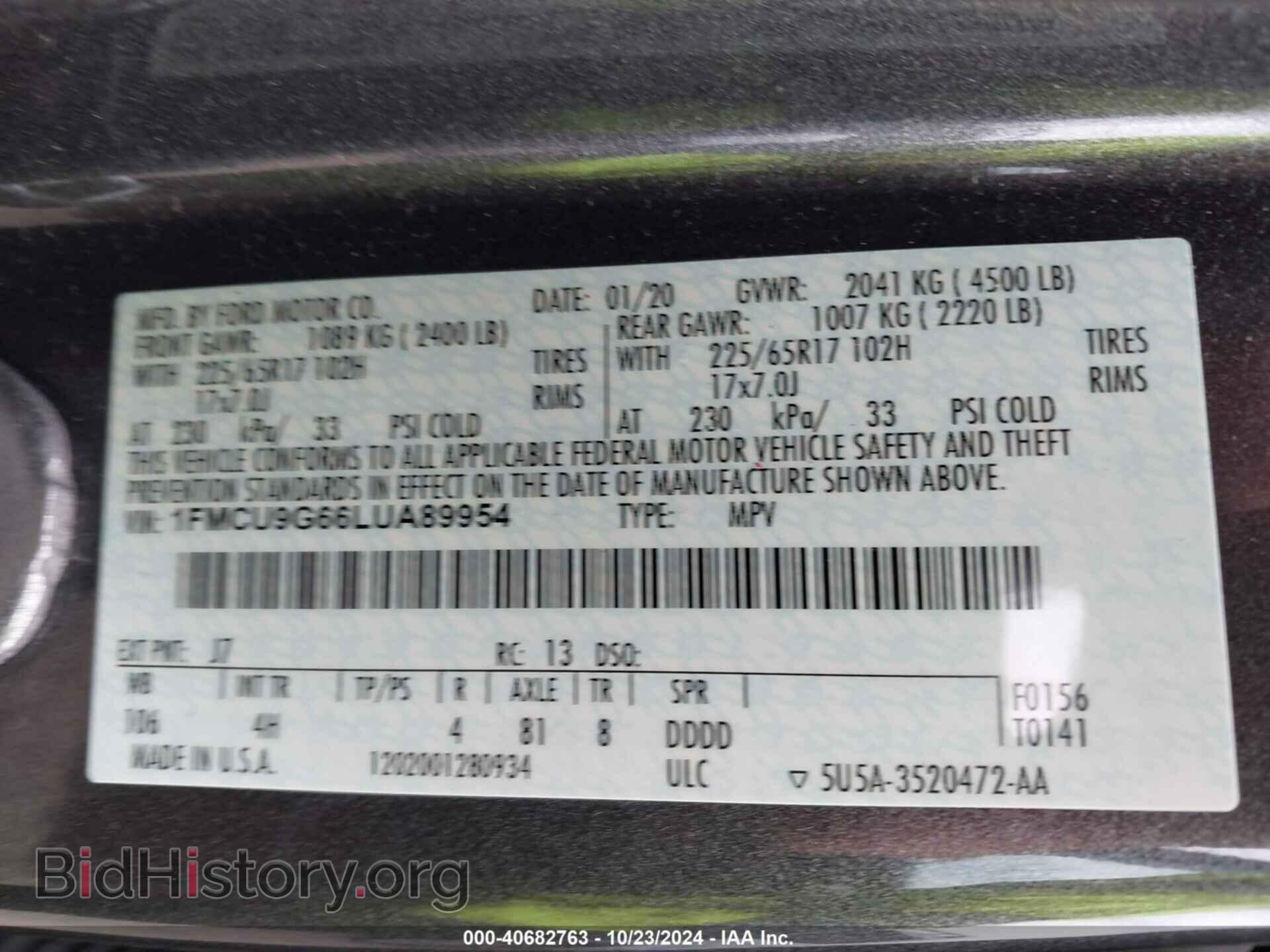 2020 FORD ESCAPE - VIN: 1FMCU9G66LUA89954 - Photo 9