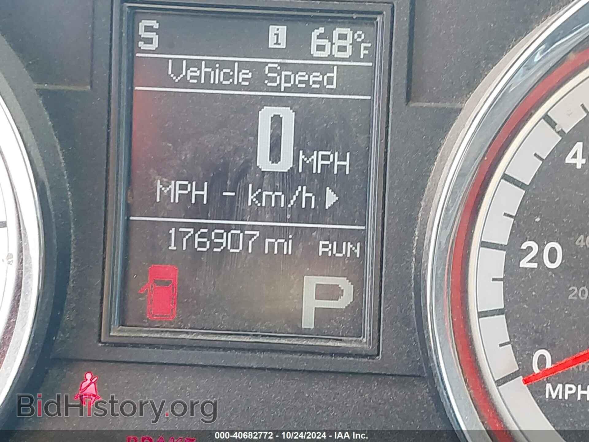 2011 DODGE DURANGO - VIN: 1D4RE3GG8BC687455 - Photo 15