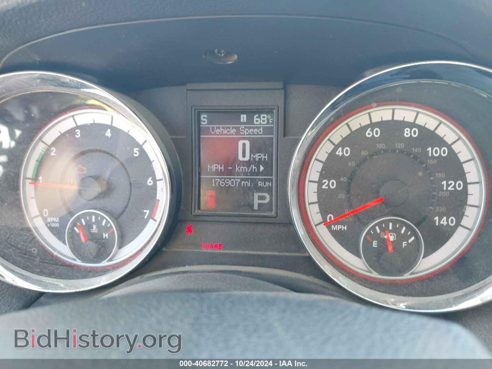 2011 DODGE DURANGO - VIN: 1D4RE3GG8BC687455 - Photo 7