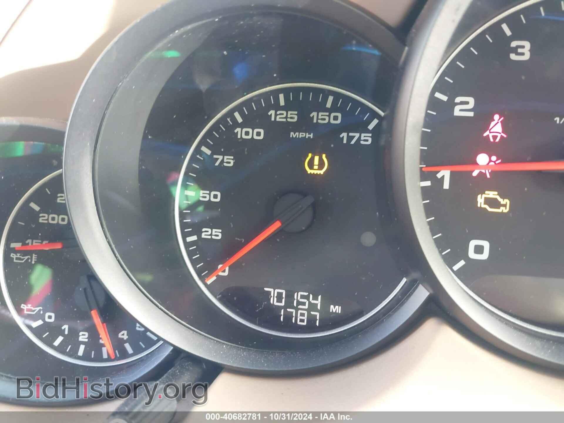 2016 PORSCHE CAYENNE - VIN: WP1AA2A24GLA10048 - Фото 16