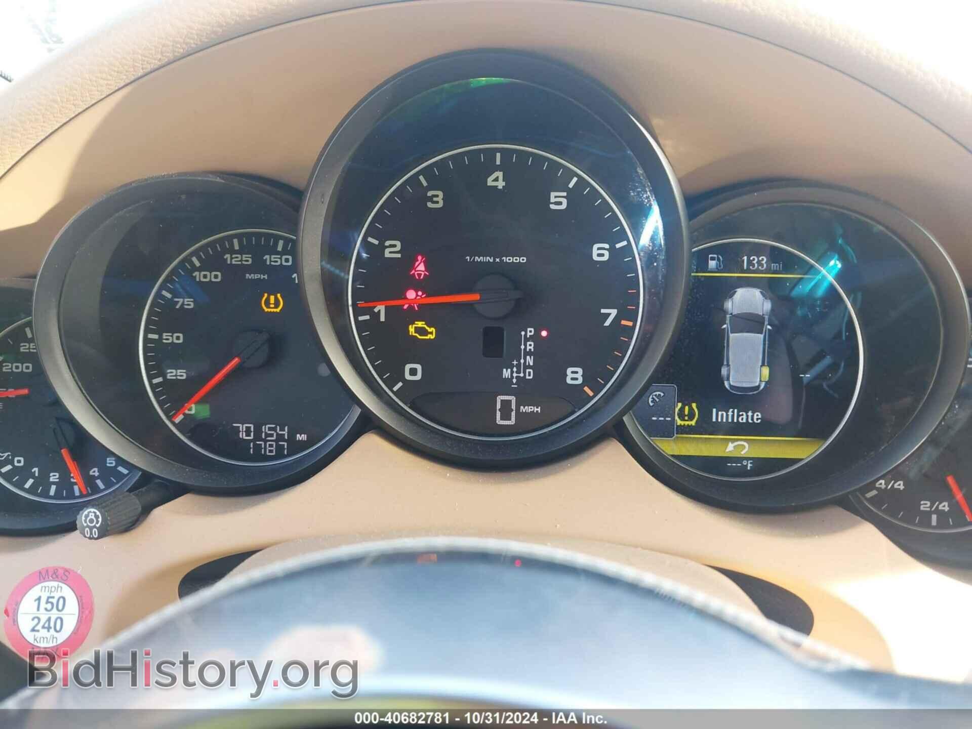2016 PORSCHE CAYENNE - VIN: WP1AA2A24GLA10048 - Фото 7