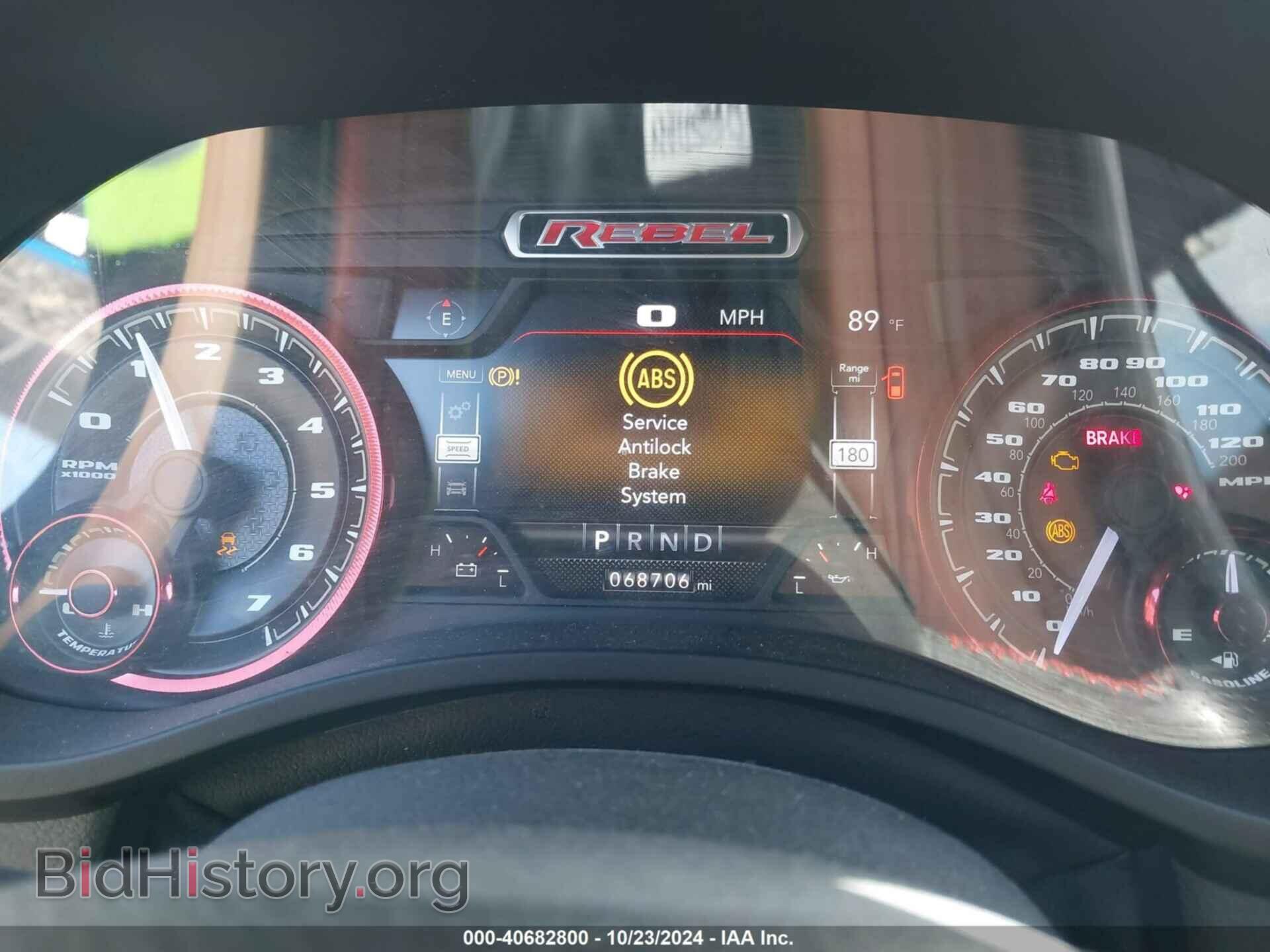 2019 RAM 1500 - VIN: 1C6RRFEG4KN848708 - Фото 7