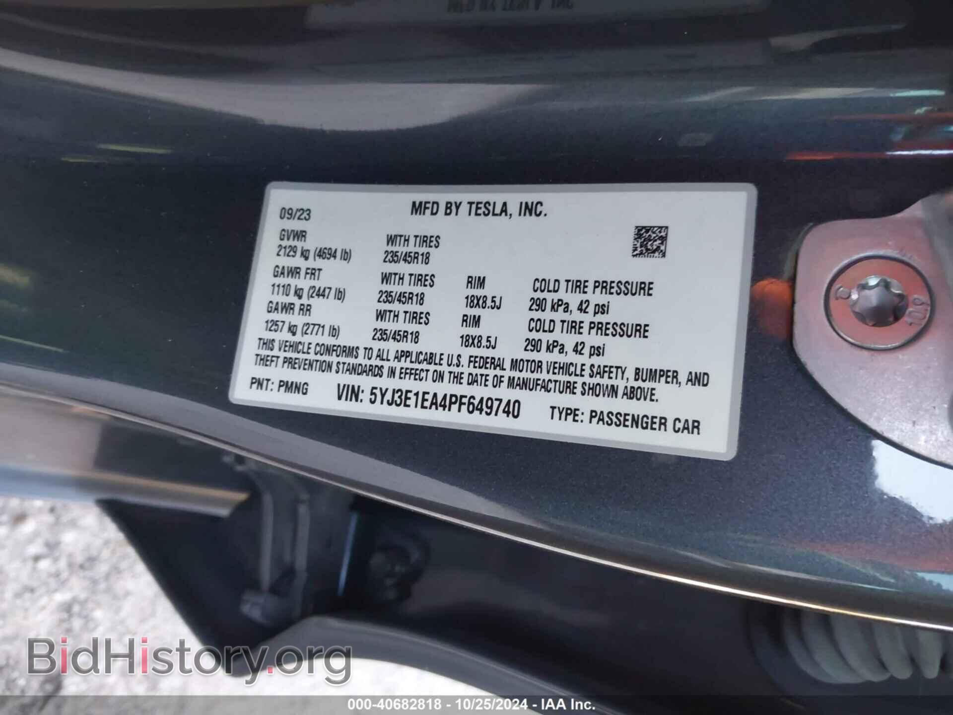 2023 TESLA MODEL 3 - VIN: 5YJ3E1EA4PF649740 - Фото 9