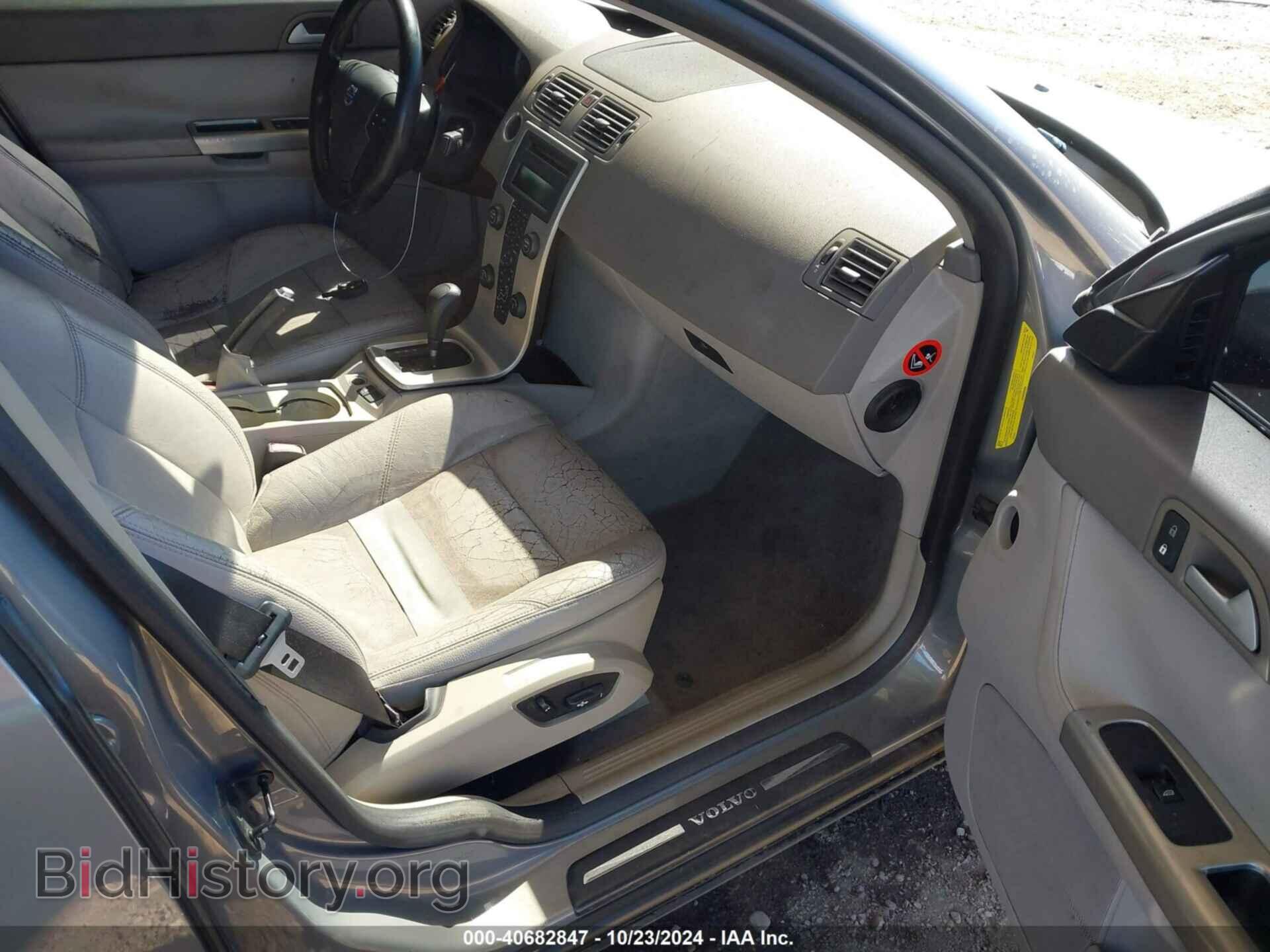 2006 VOLVO S40 - VIN: YV1MS682562205132 - Фото 5