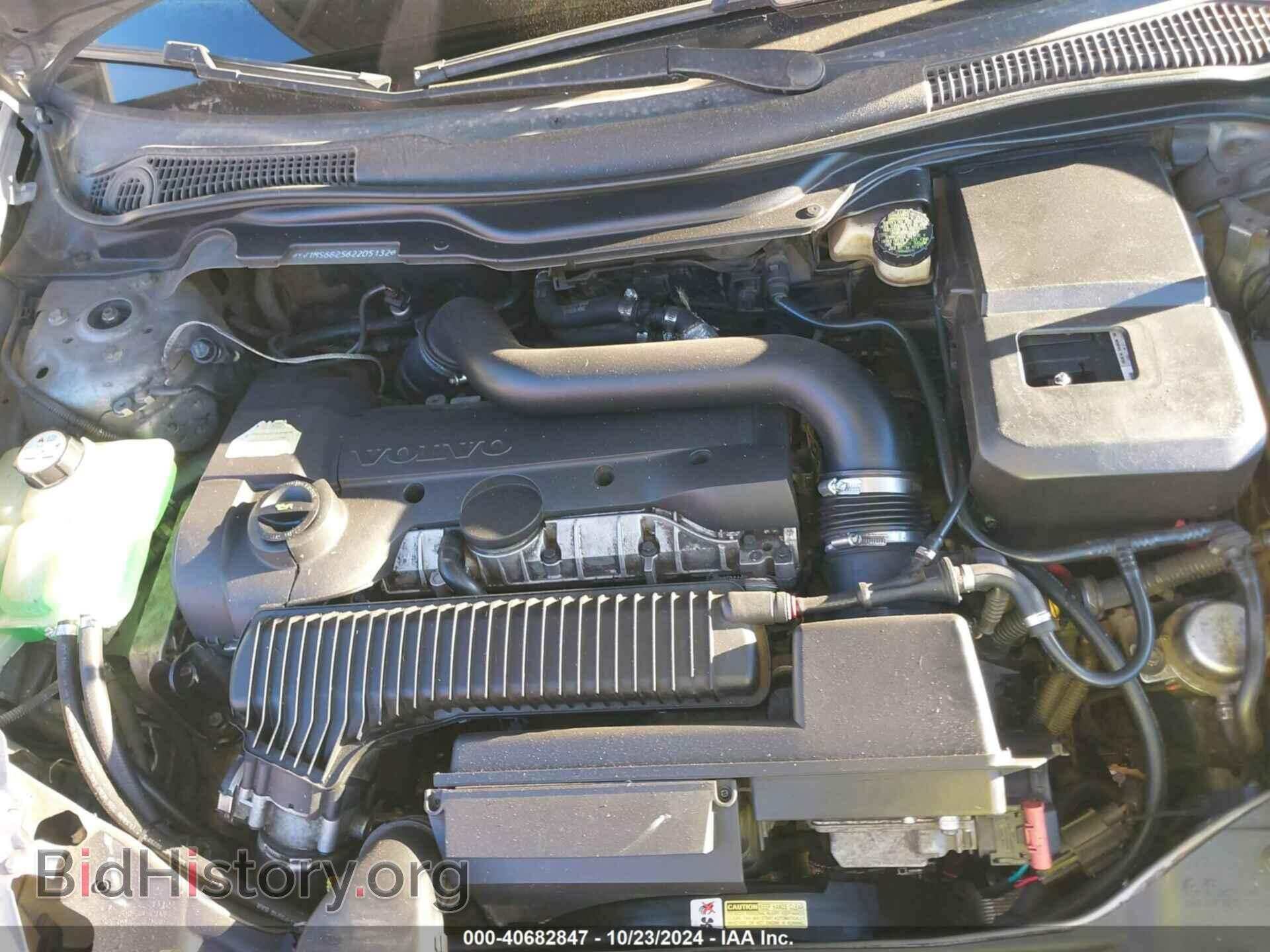 2006 VOLVO S40 - VIN: YV1MS682562205132 - Фото 9