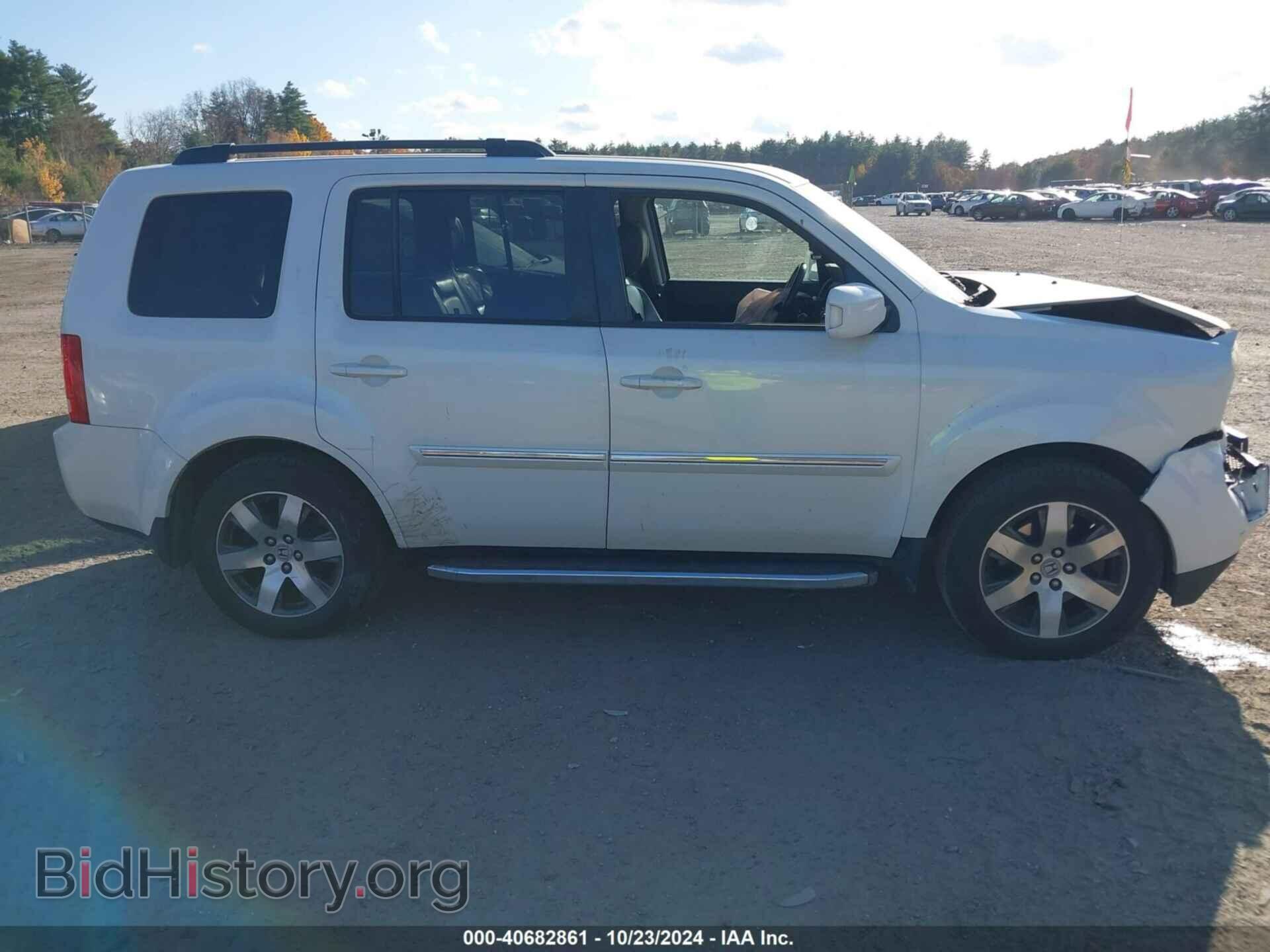 2015 HONDA PILOT - VIN: 5FNYF4H95FB014109 - Фото 13