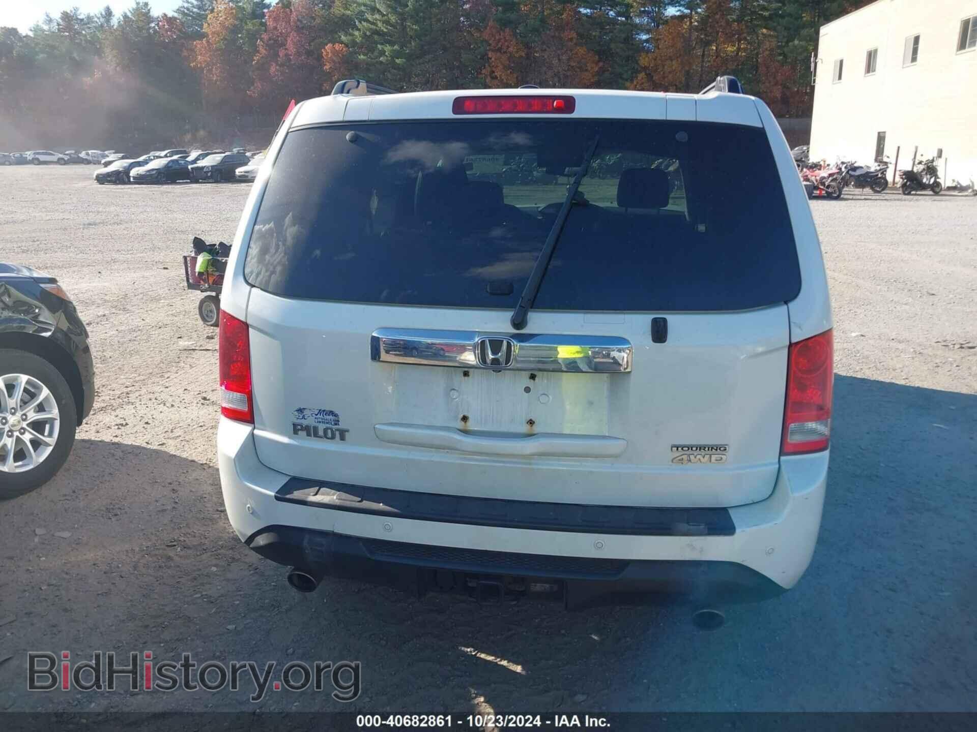 2015 HONDA PILOT - VIN: 5FNYF4H95FB014109 - Фото 16