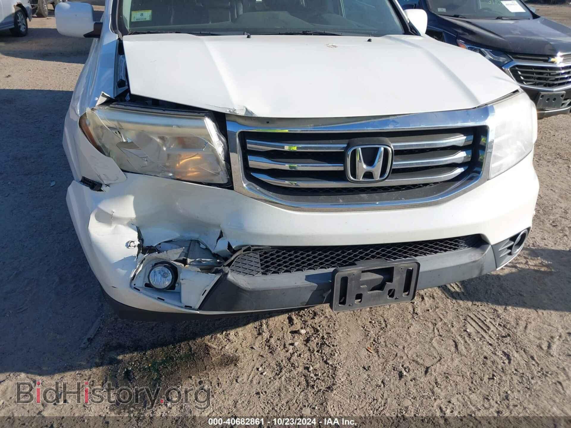 2015 HONDA PILOT - VIN: 5FNYF4H95FB014109 - Фото 6