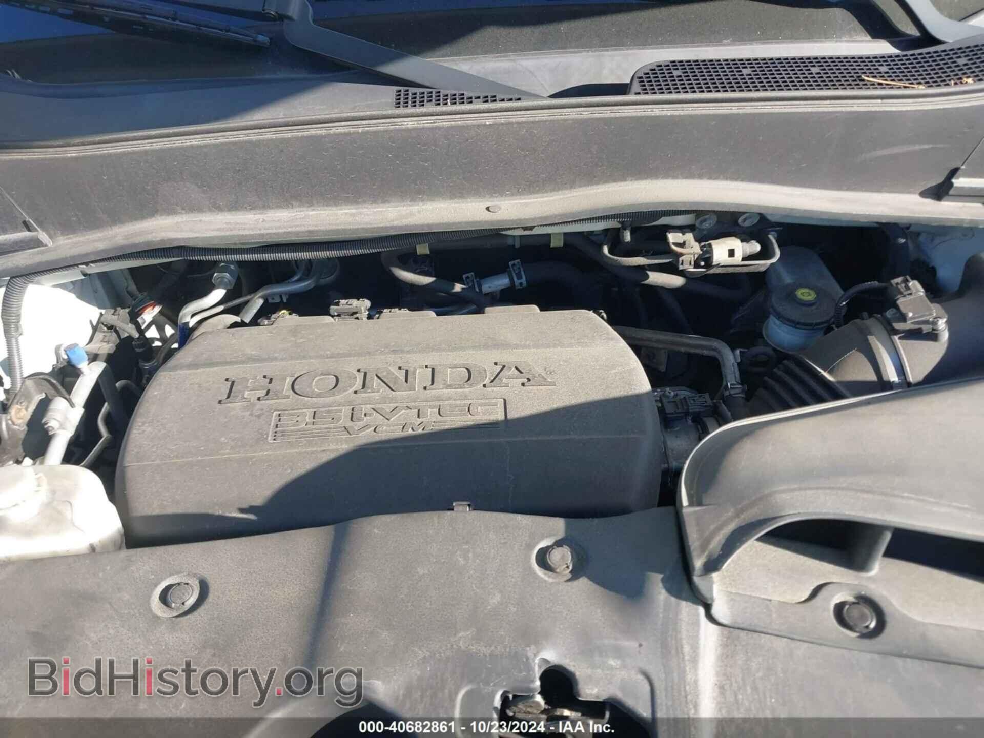 2015 HONDA PILOT - VIN: 5FNYF4H95FB014109 - Фото 10