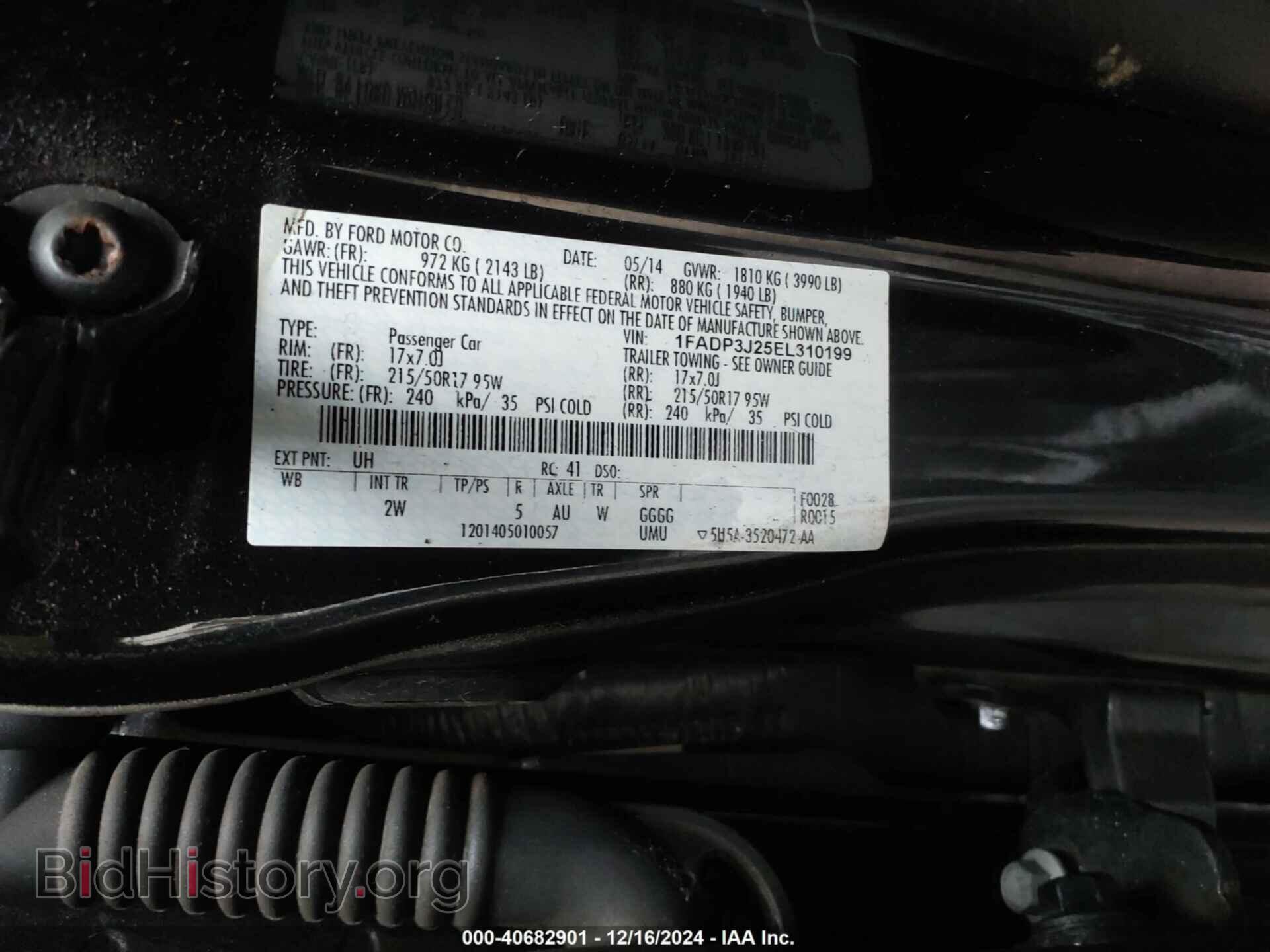 2014 FORD FOCUS - VIN: 1FADP3J25EL310199 - Фото 9