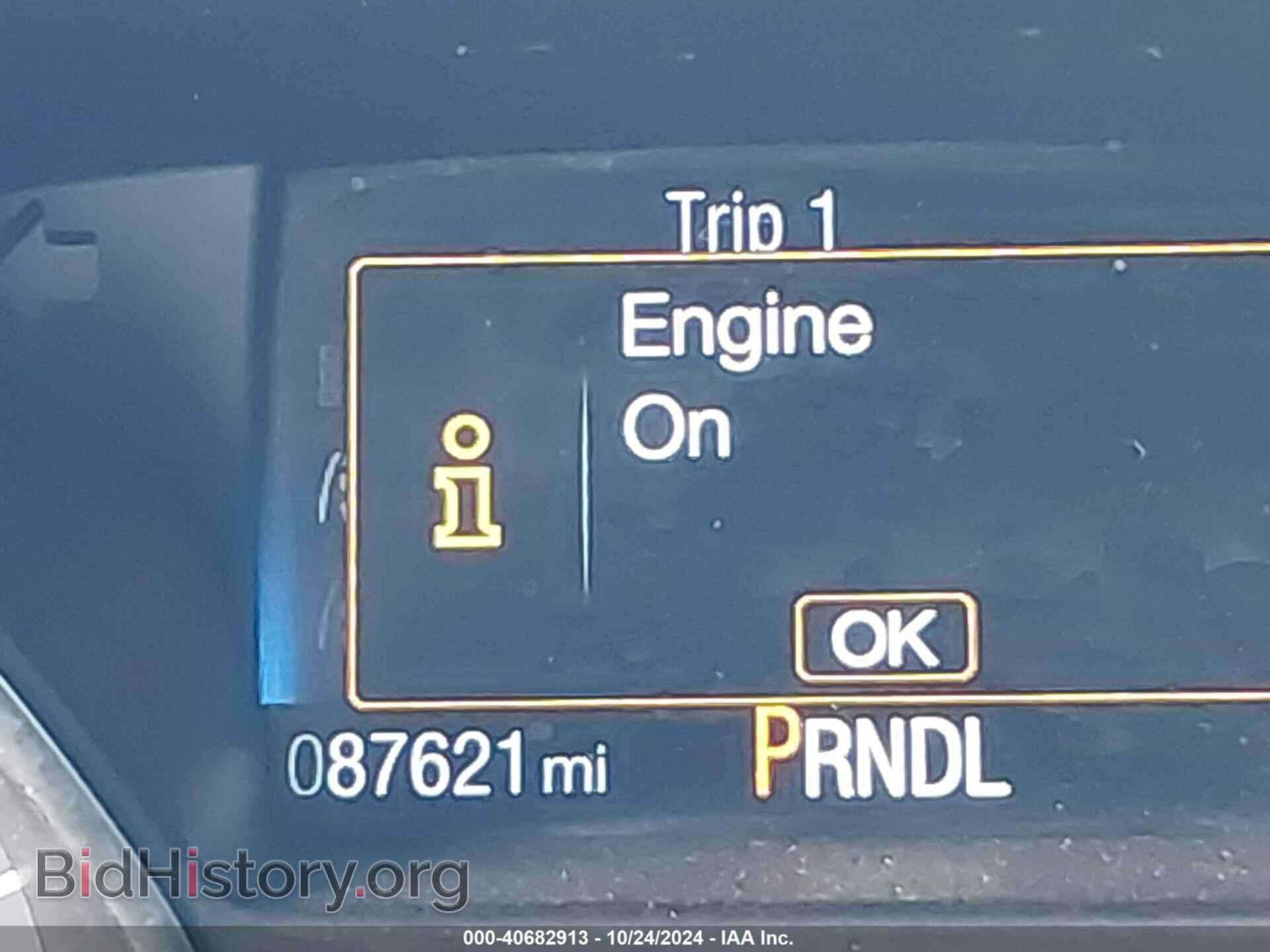 2018 FORD FOCUS - VIN: 1FADP3E29JL241196 - Фото 15